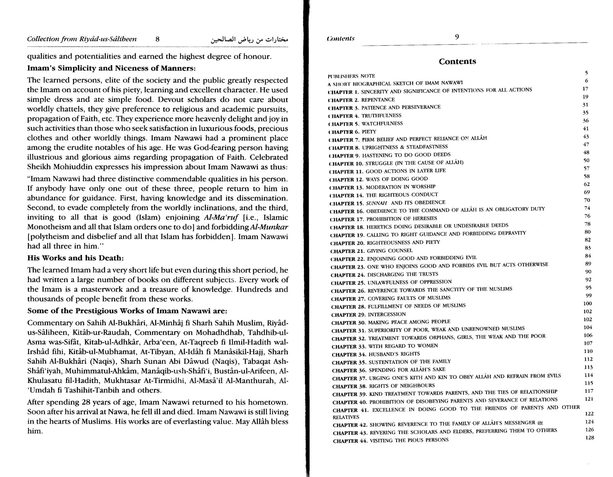 Collection from Riyadus Saliheen with Commentary on Ahadith - Image 6