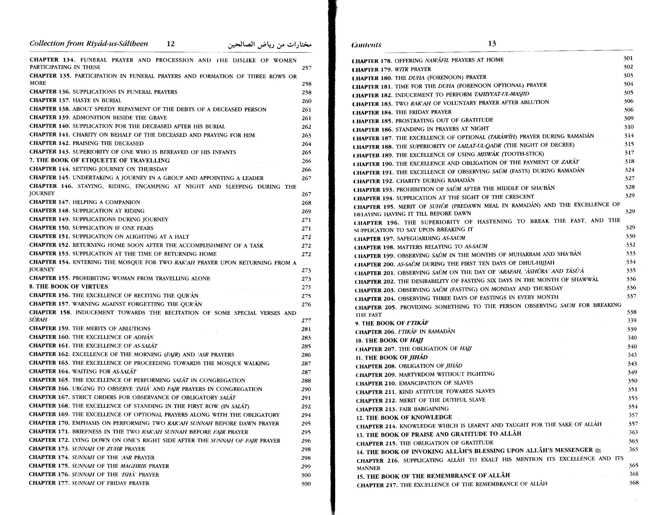 Collection from Riyadus Saliheen with Commentary on Ahadith - Image 9