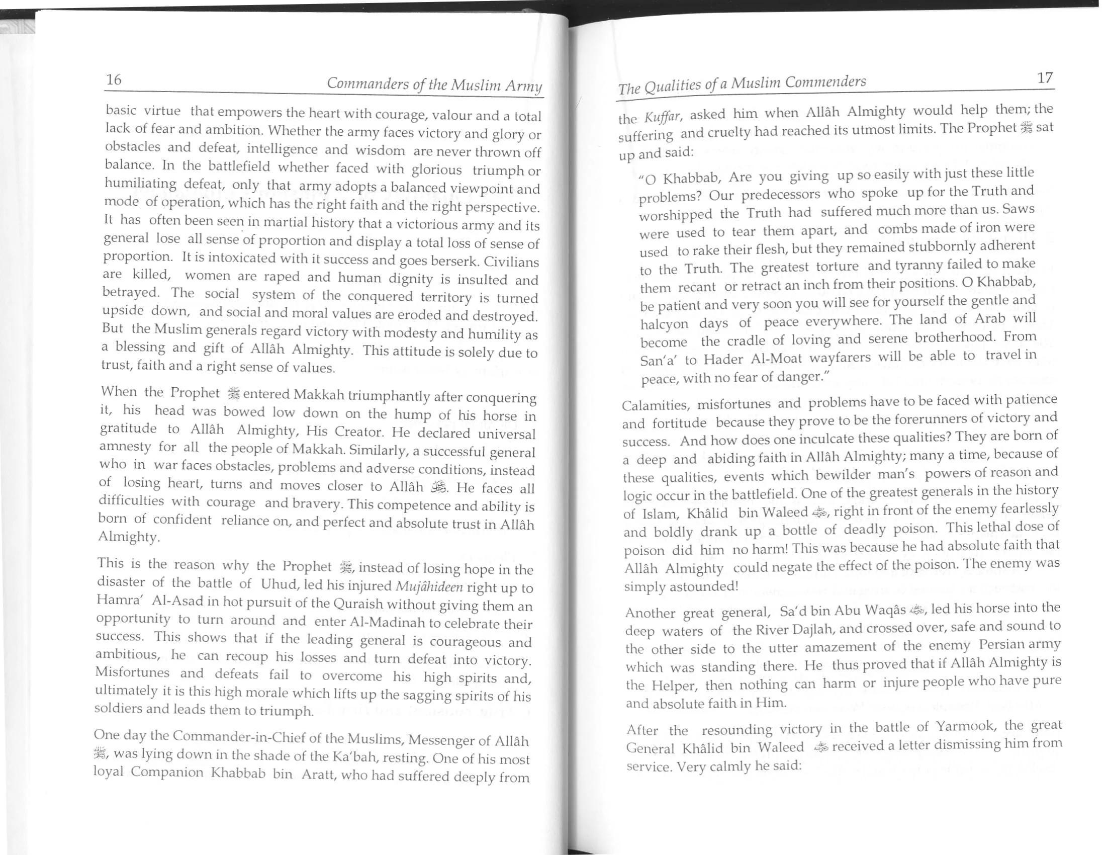 Commanders of The Muslim Army - Image 5