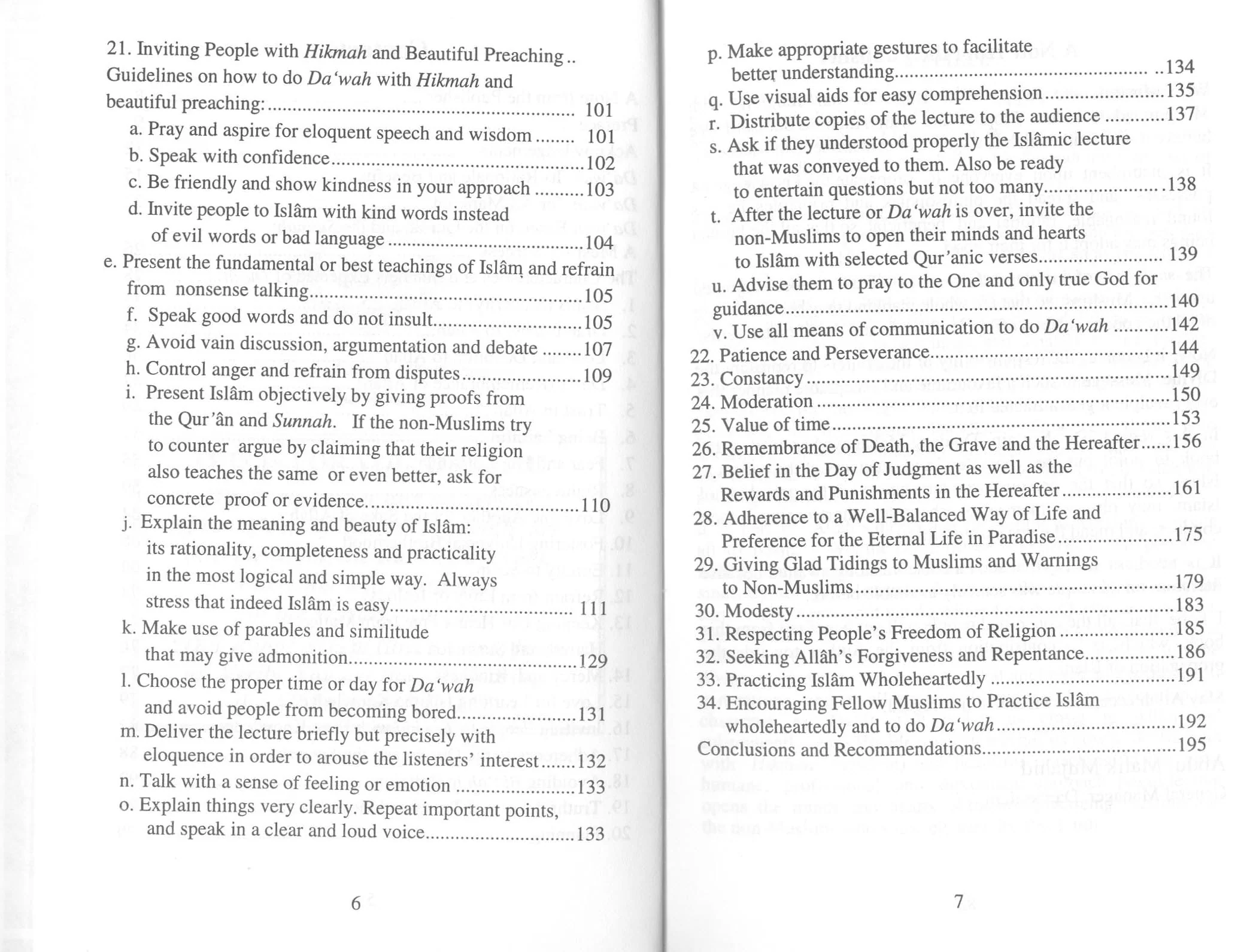 Da'wah according to the Qur'an and The Sunnah - Image 3