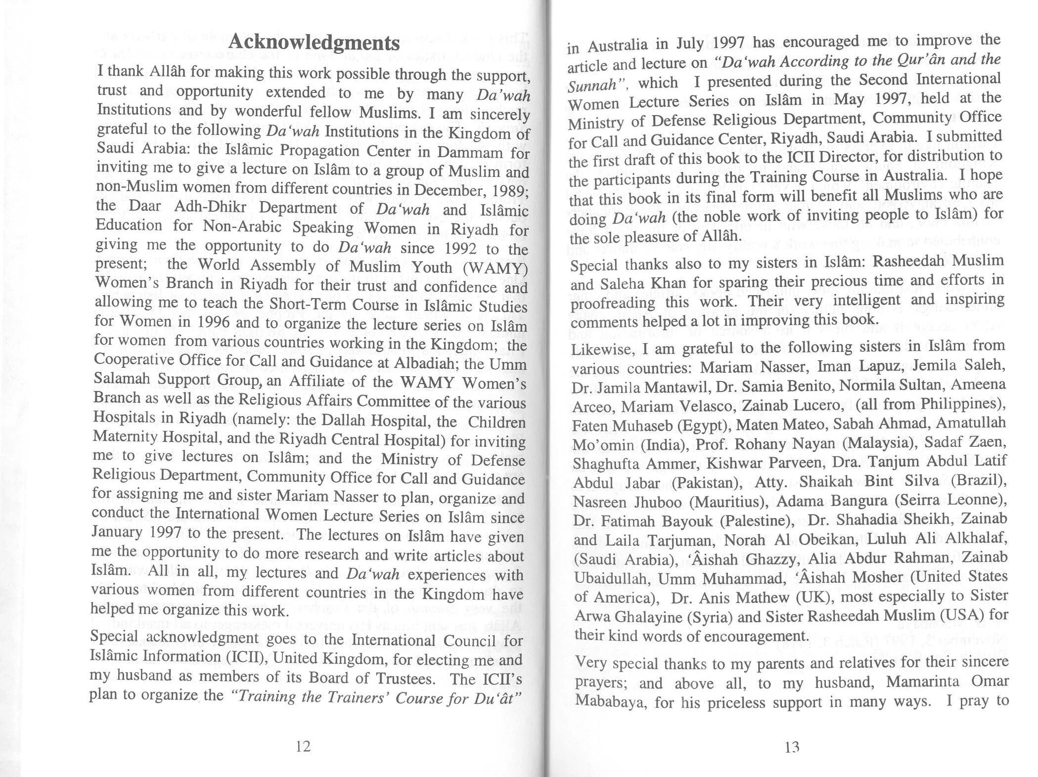 Da'wah according to the Qur'an and The Sunnah - Image 5