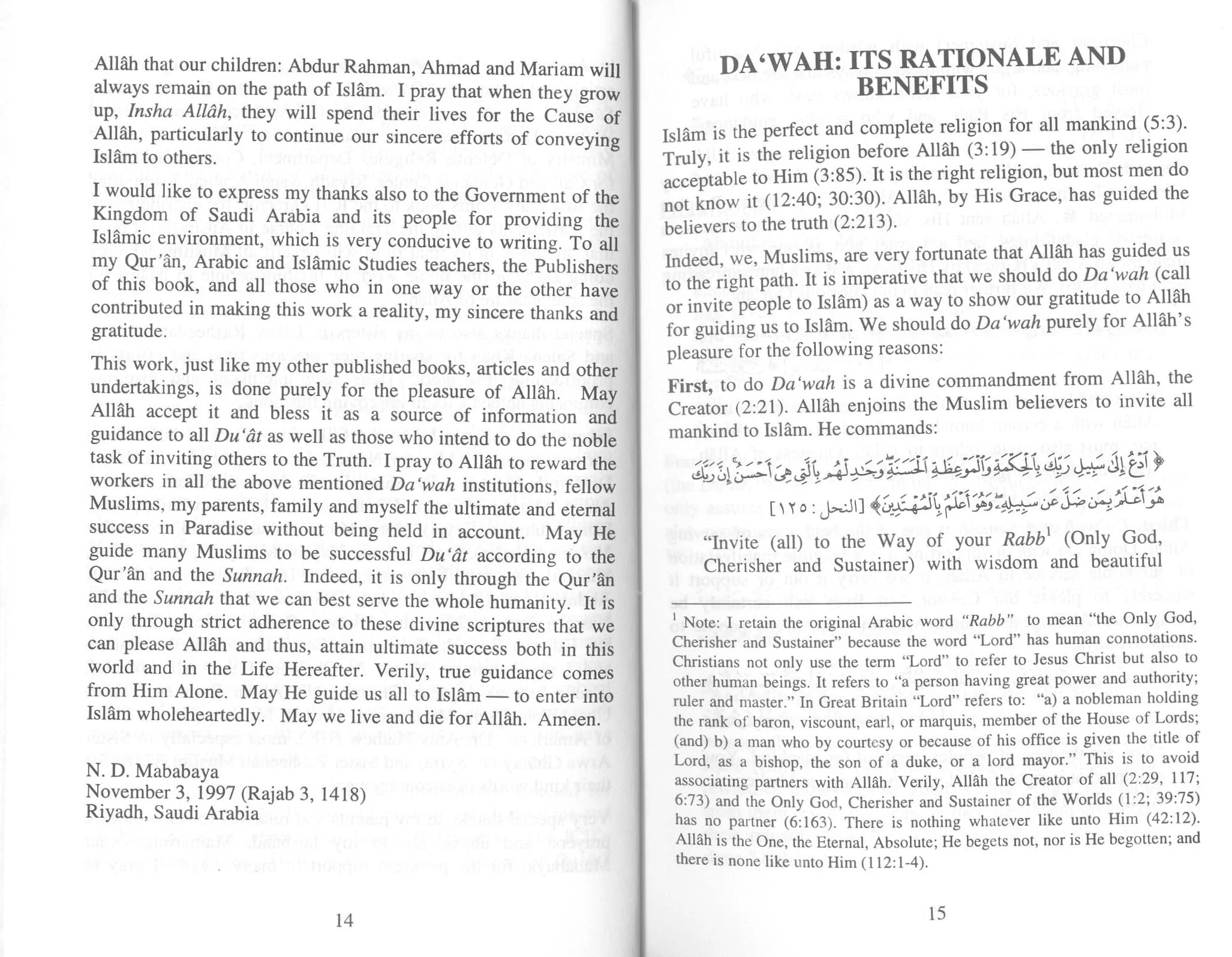 Da'wah according to the Qur'an and The Sunnah - Image 6