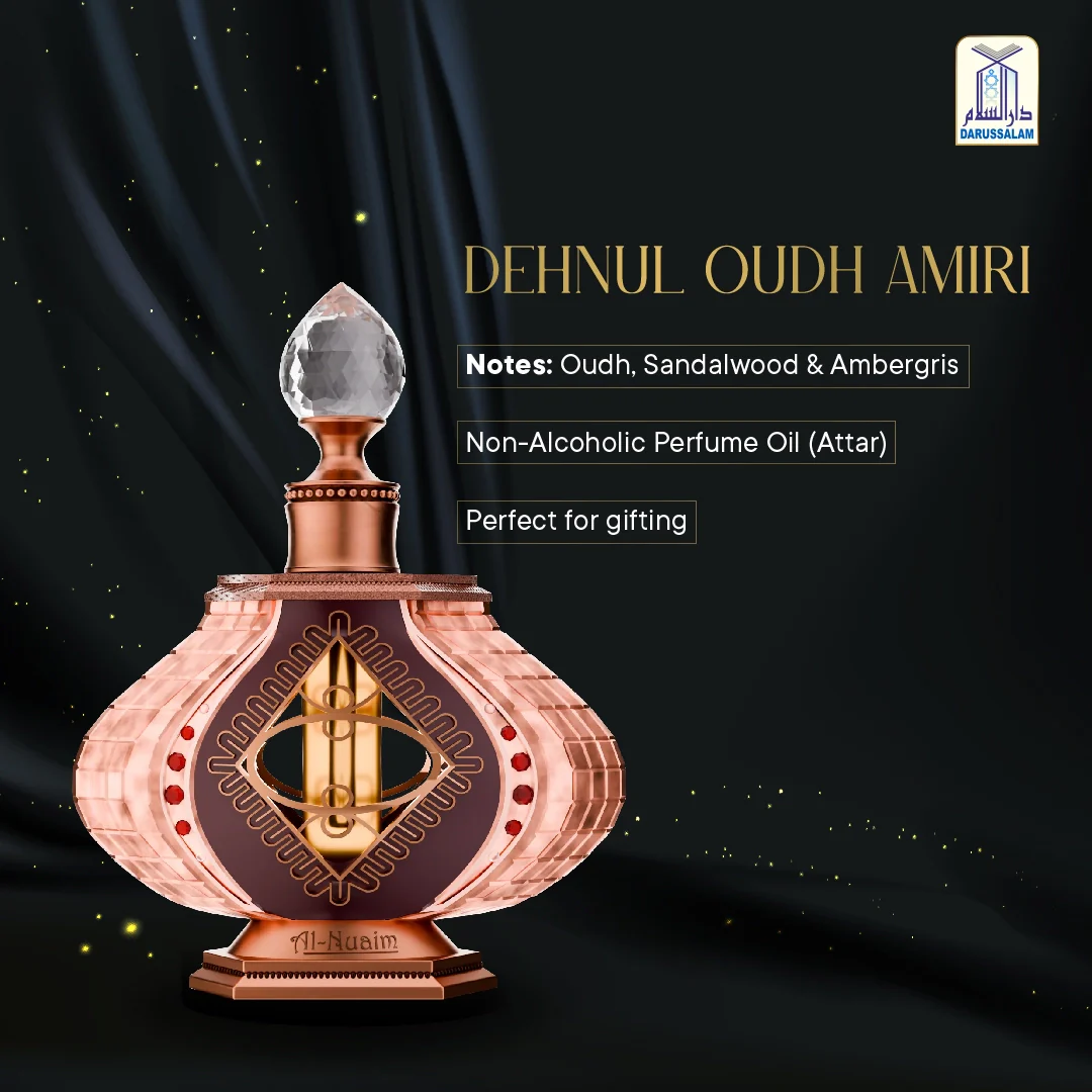 Dehnul Oudh Amiri Discreet Luxury - Image 2