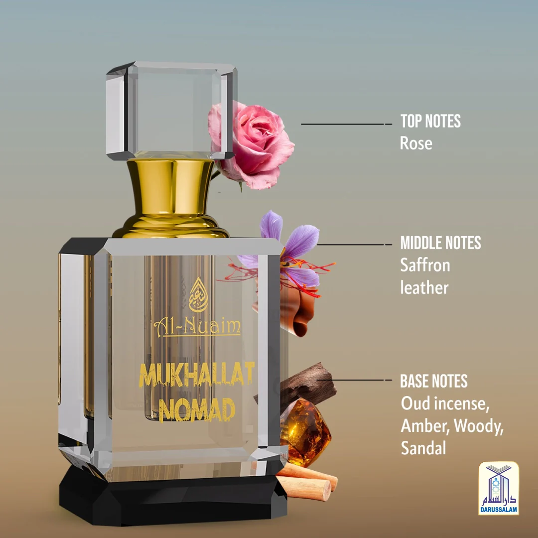 Mukhallat Nomad Discreet Luxury - Image 2