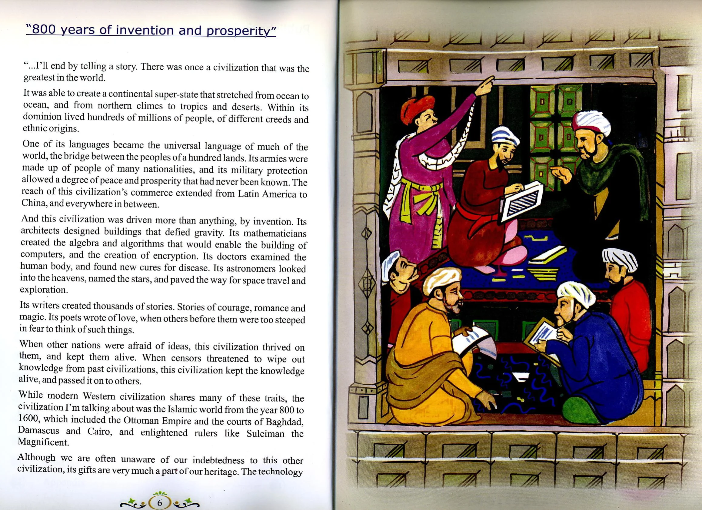 Development of Science and Technology in Islamic History - Image 3
