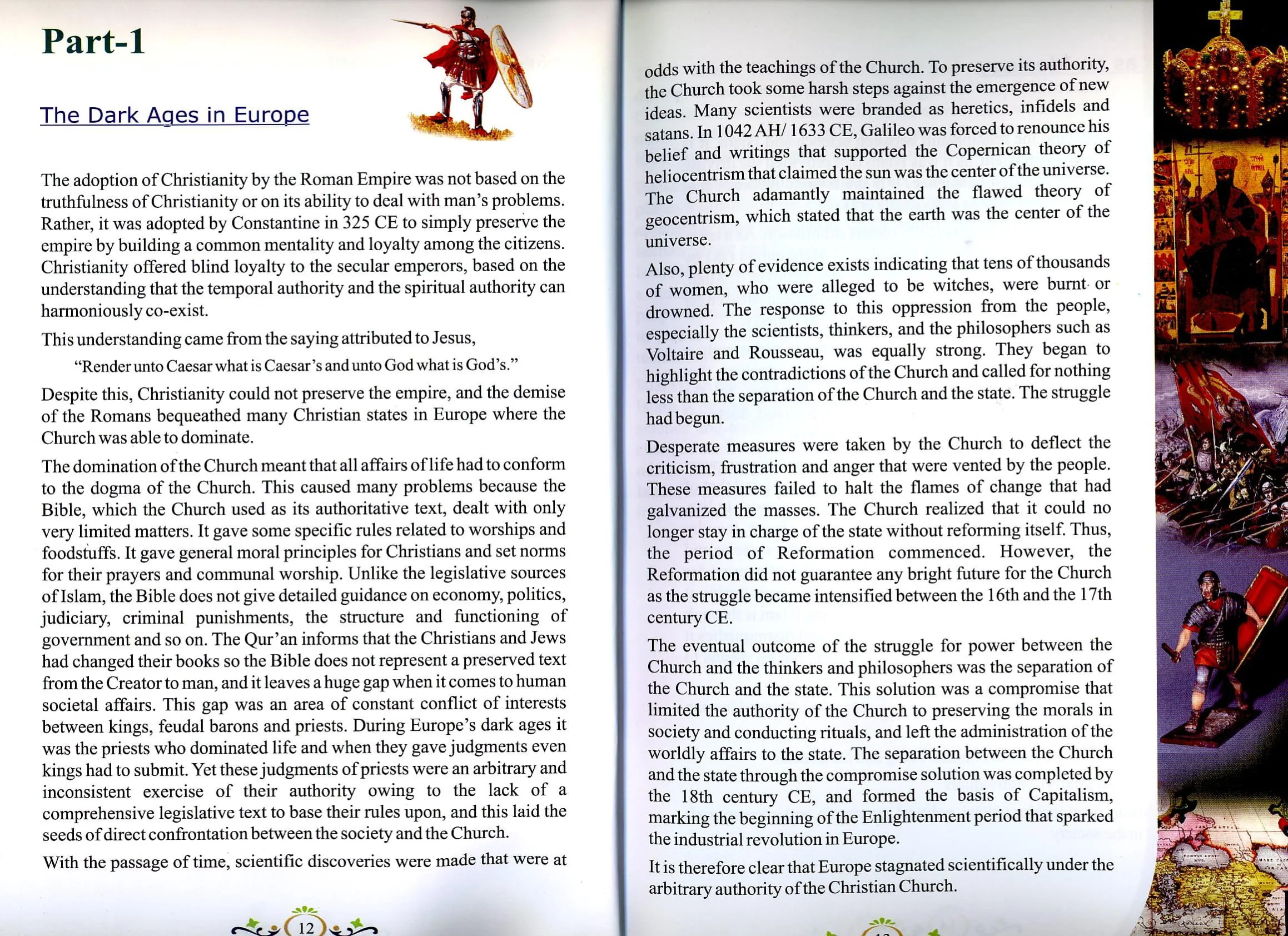 Development of Science and Technology in Islamic History - Image 6