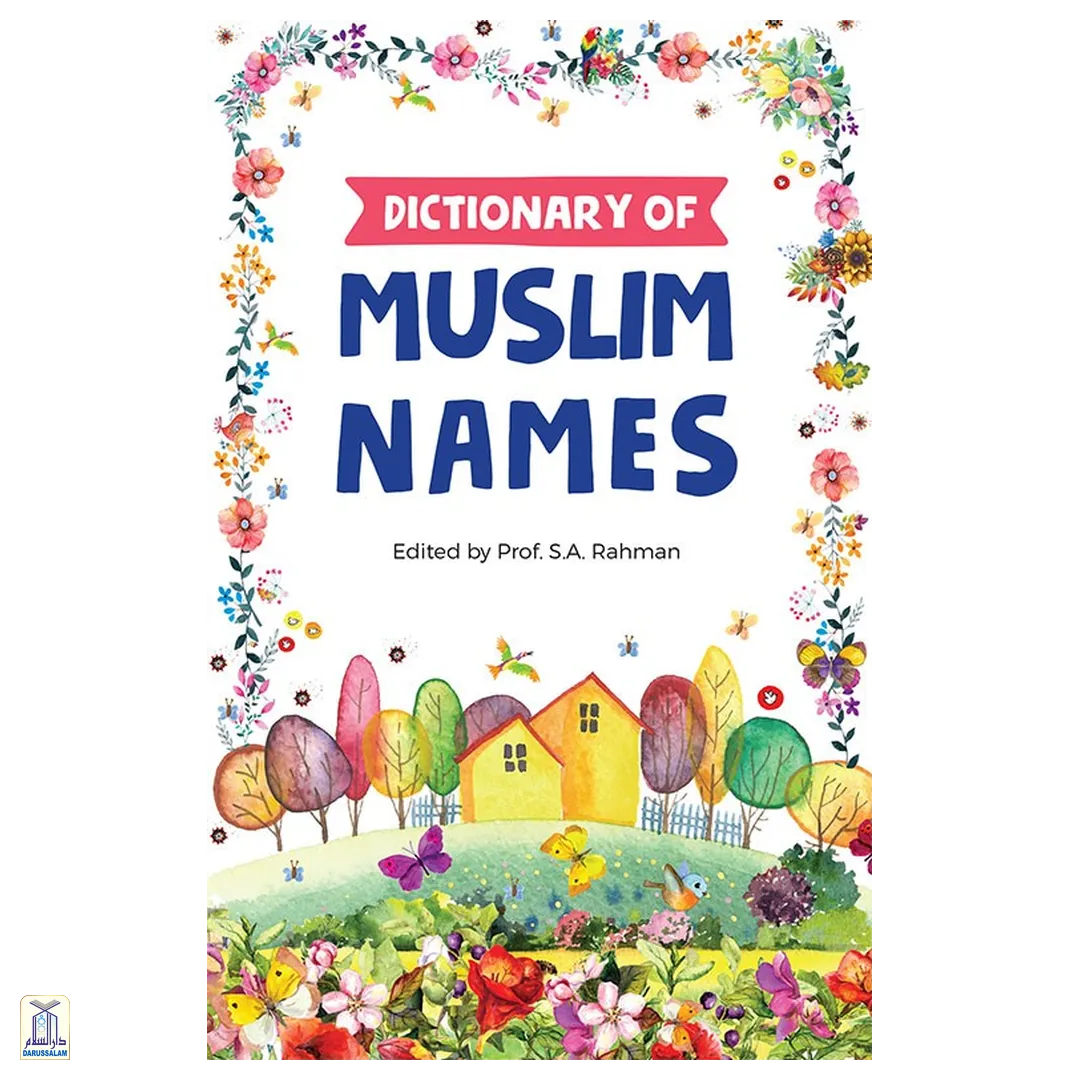 Dictionary of Muslim Names