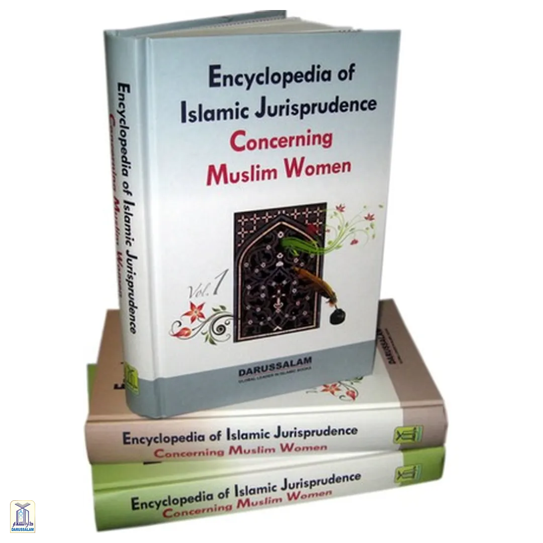 Encyclopedia Of Islamic Jurisprudence Concerning Women - 3 Volumes Set - Image 2