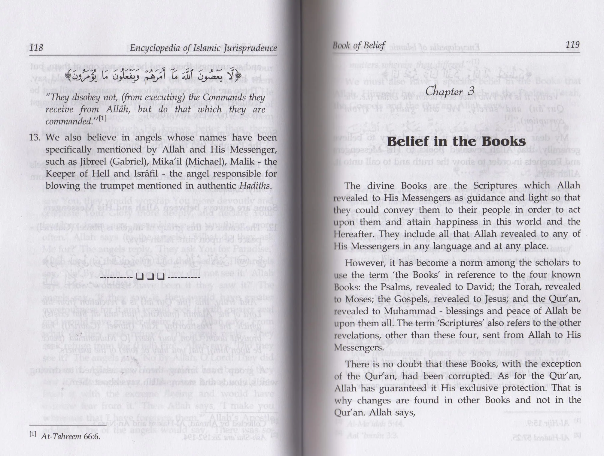 Encyclopedia Of Islamic Jurisprudence Concerning Women - 3 Volumes Set - Image 8