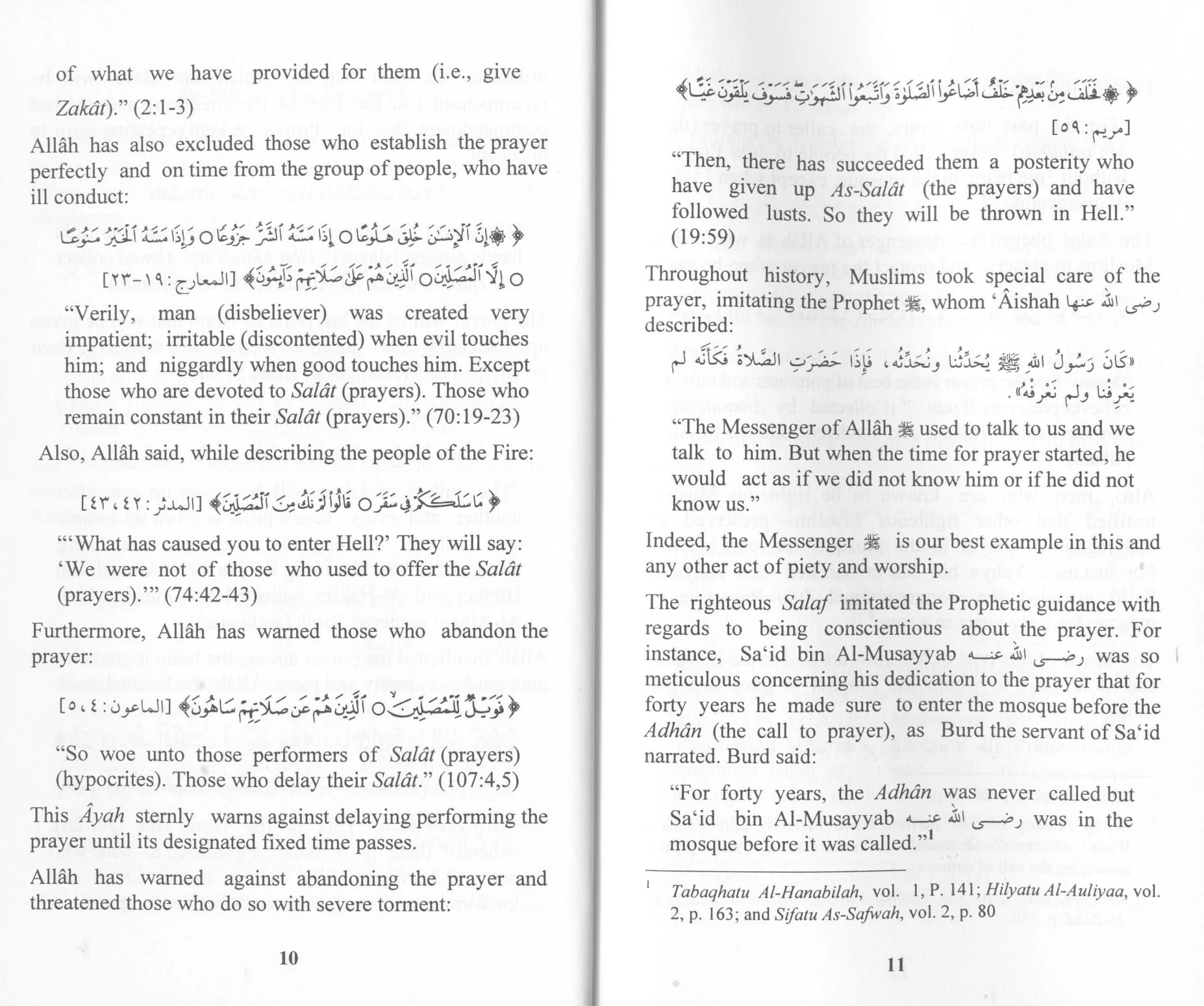 Establish The Prayers and The Prize is Paradise - Image 5