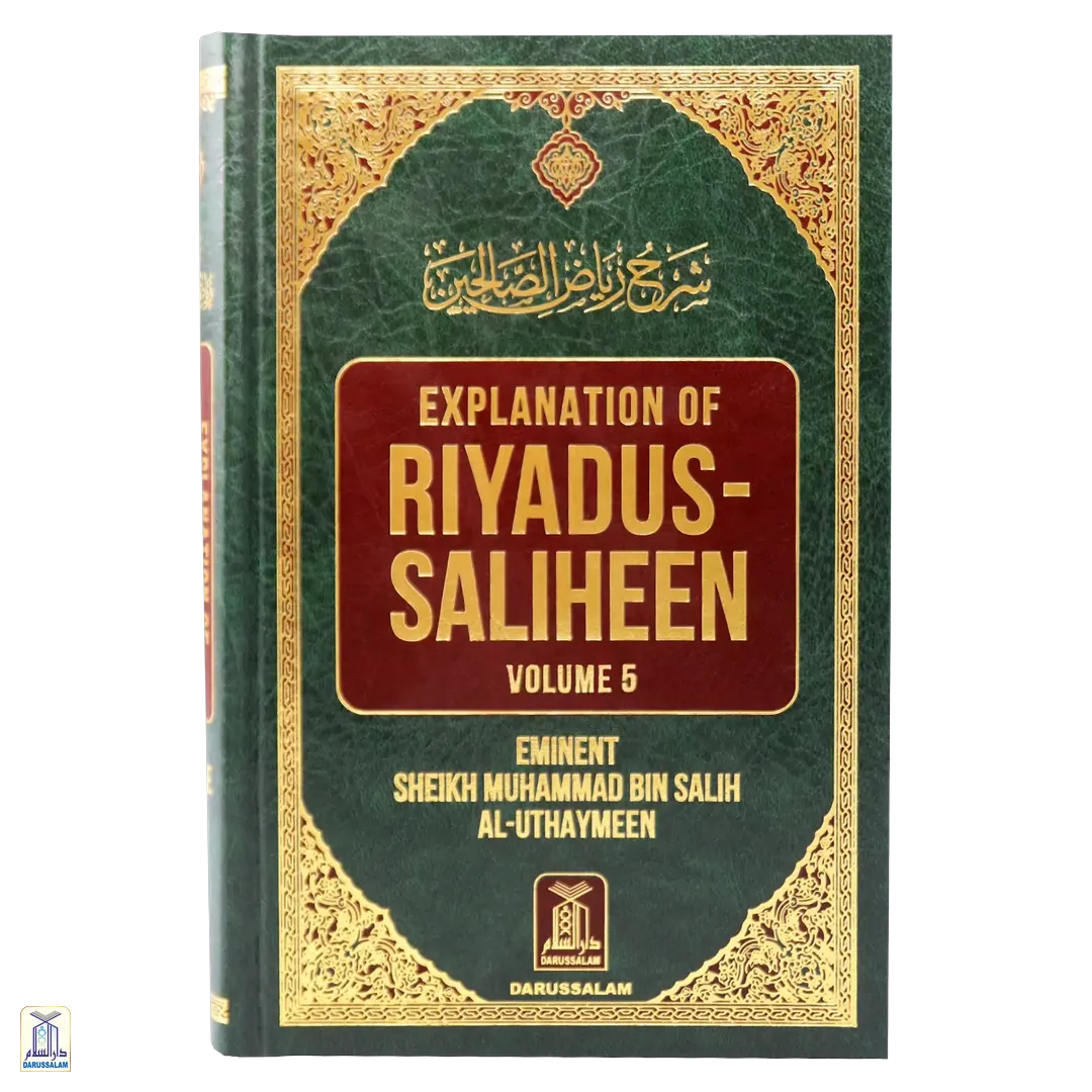 Explanation Of Riyadus-Saliheen 6 Volumes Set - Image 10