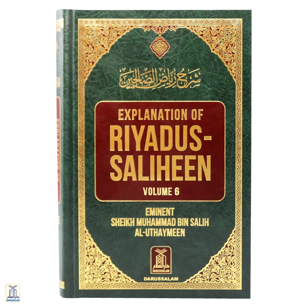 Explanation Of Riyadus-Saliheen 6 Volumes Set - Image 12