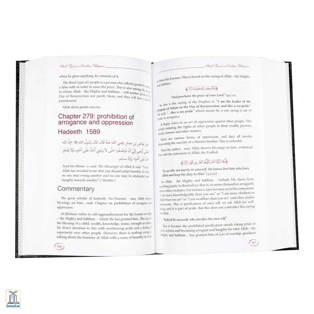 Explanation Of Riyadus-Saliheen 6 Volumes Set - Image 13