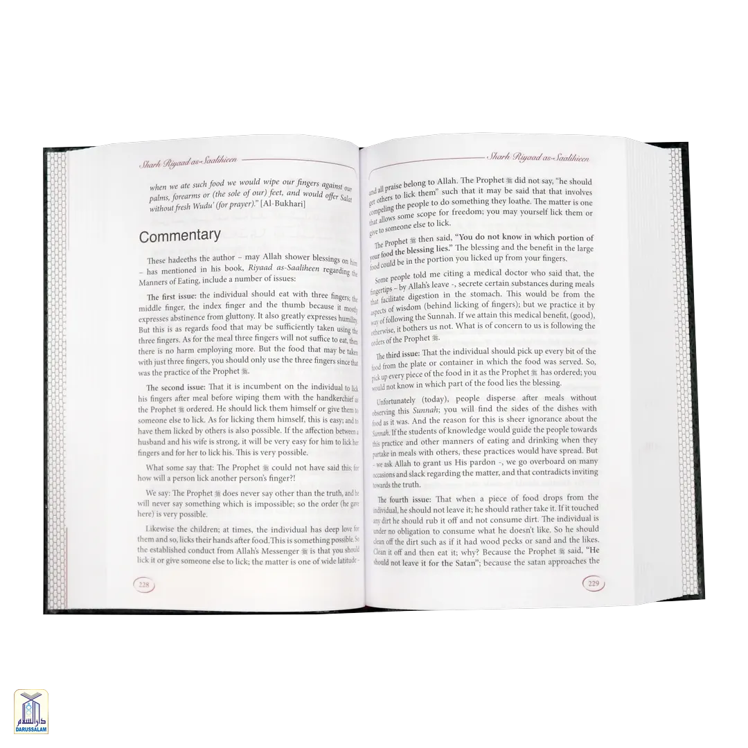 Explanation Of Riyadus-Saliheen 6 Volumes Set - Image 9