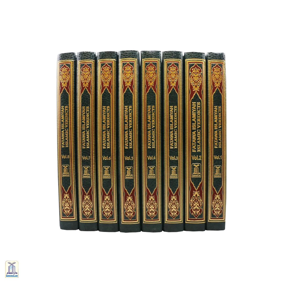 Fatawa Islamiyah - Islamic Verdicts - 8 Volumes Set - Image 2