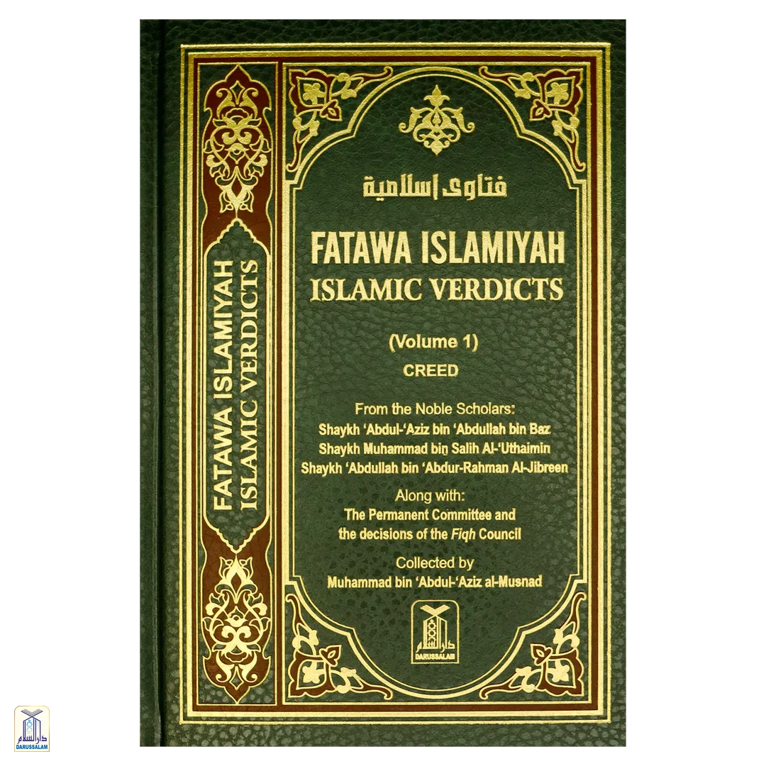 Fatawa Islamiyah - Islamic Verdicts - 8 Volumes Set - Image 3
