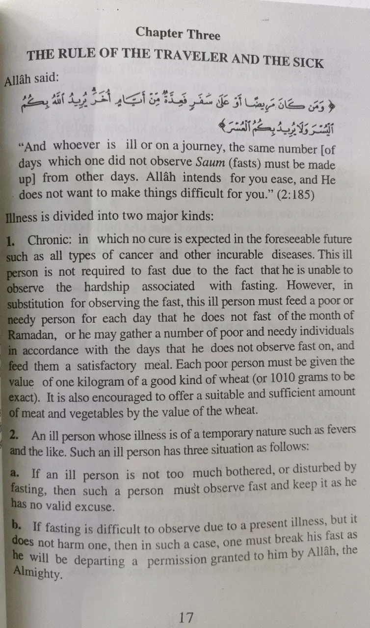 Fatawa on Fasting, Zakat and Taraweeh - Image 4