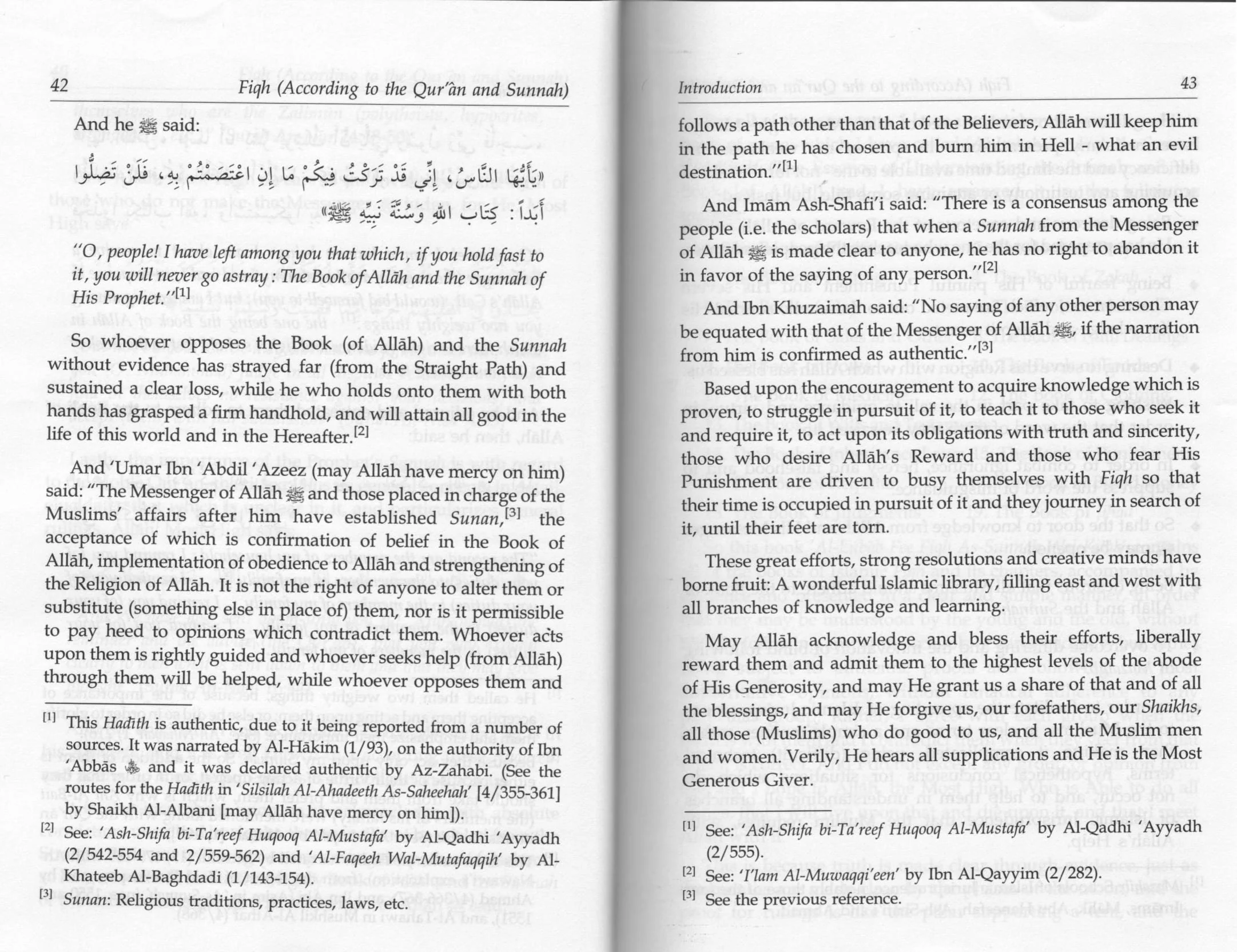 Fiqh according Qur'an and Sunnah - 2 Volumes Set - Image 10