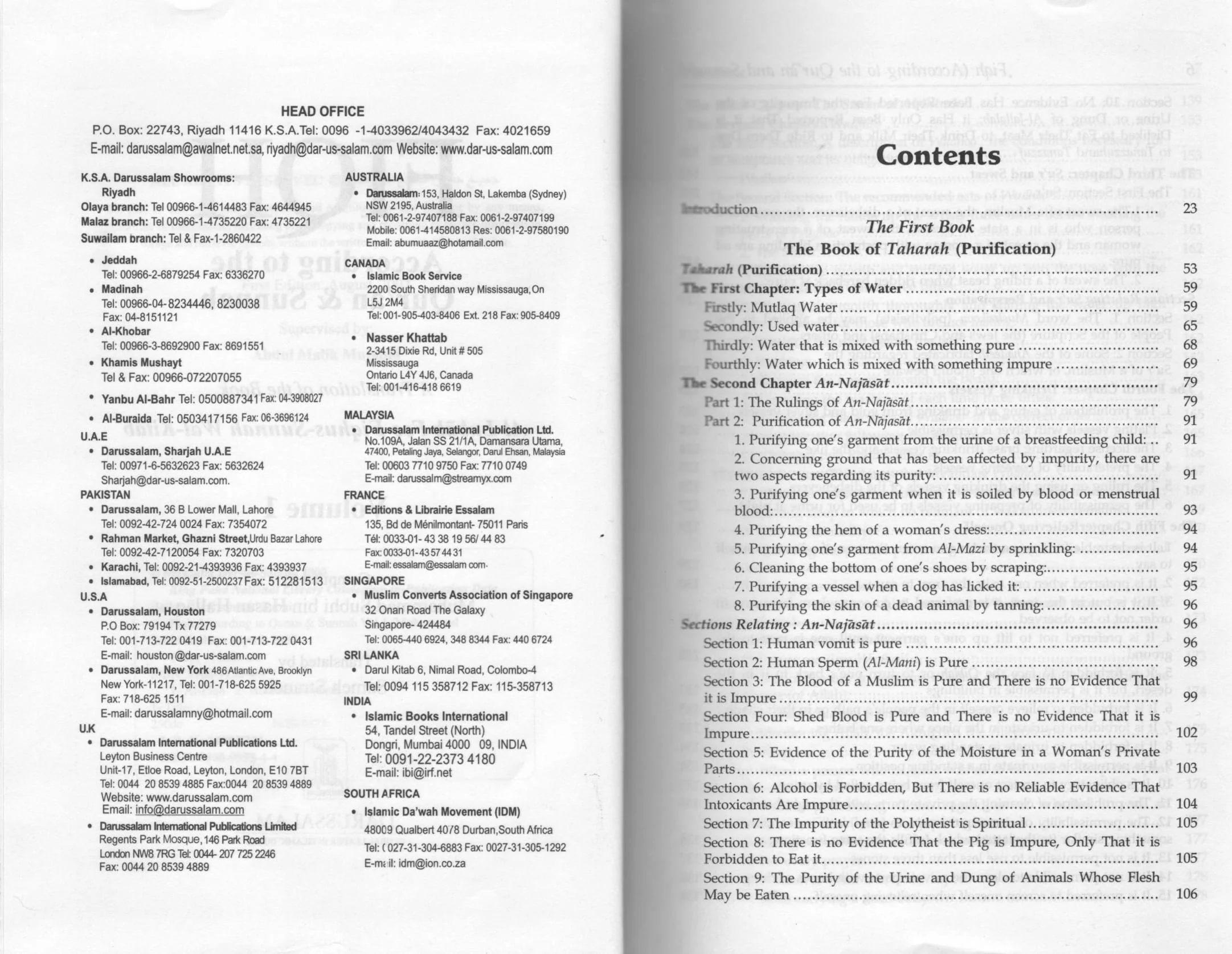 Fiqh according Qur'an and Sunnah - 2 Volumes Set - Image 4