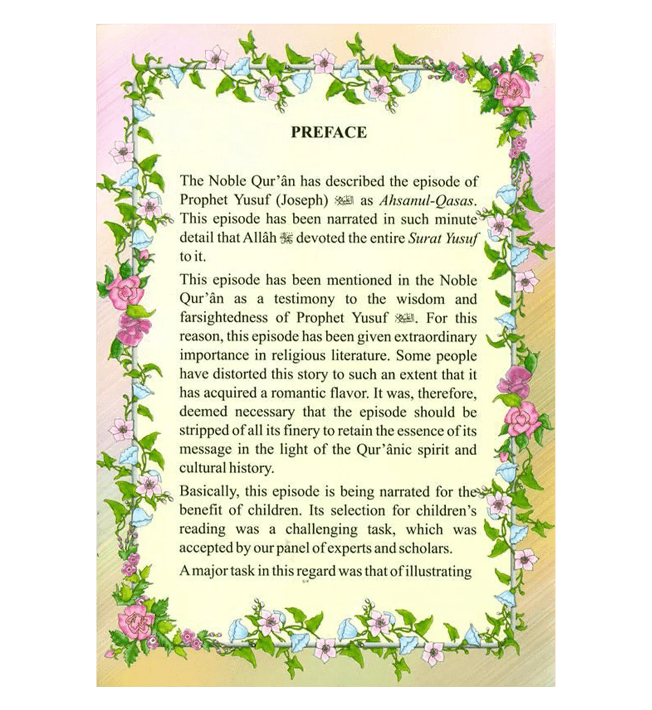 Fire of Jealousy - Image 3