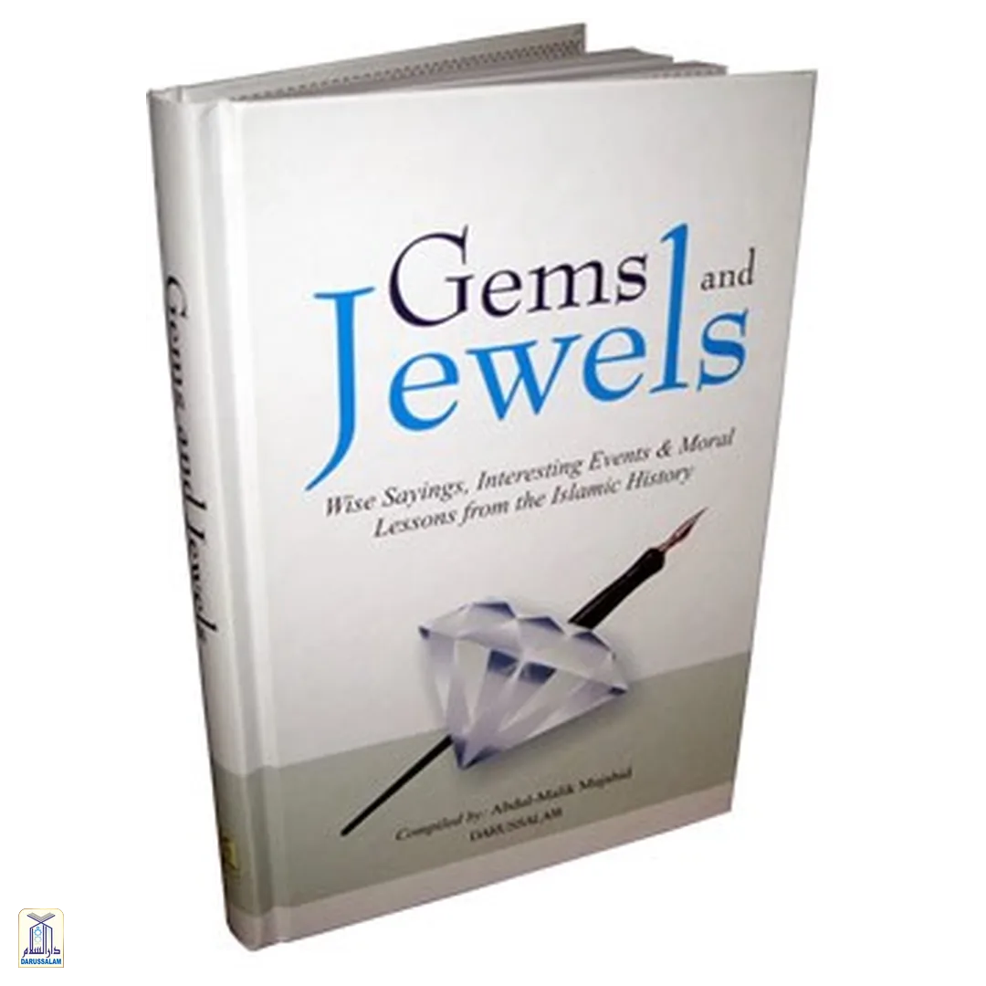 Gems And Jewels