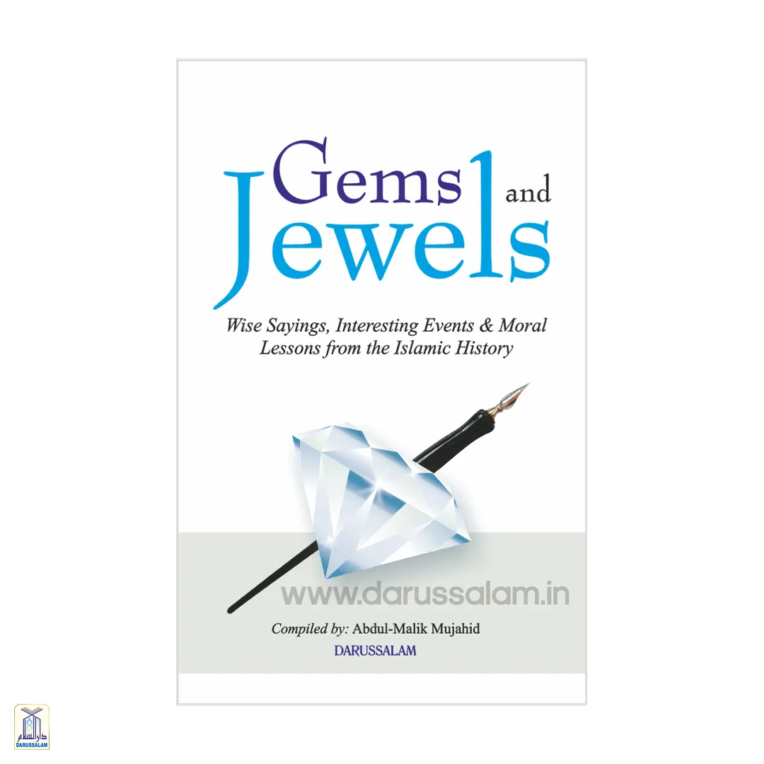 Gems And Jewels - Image 2