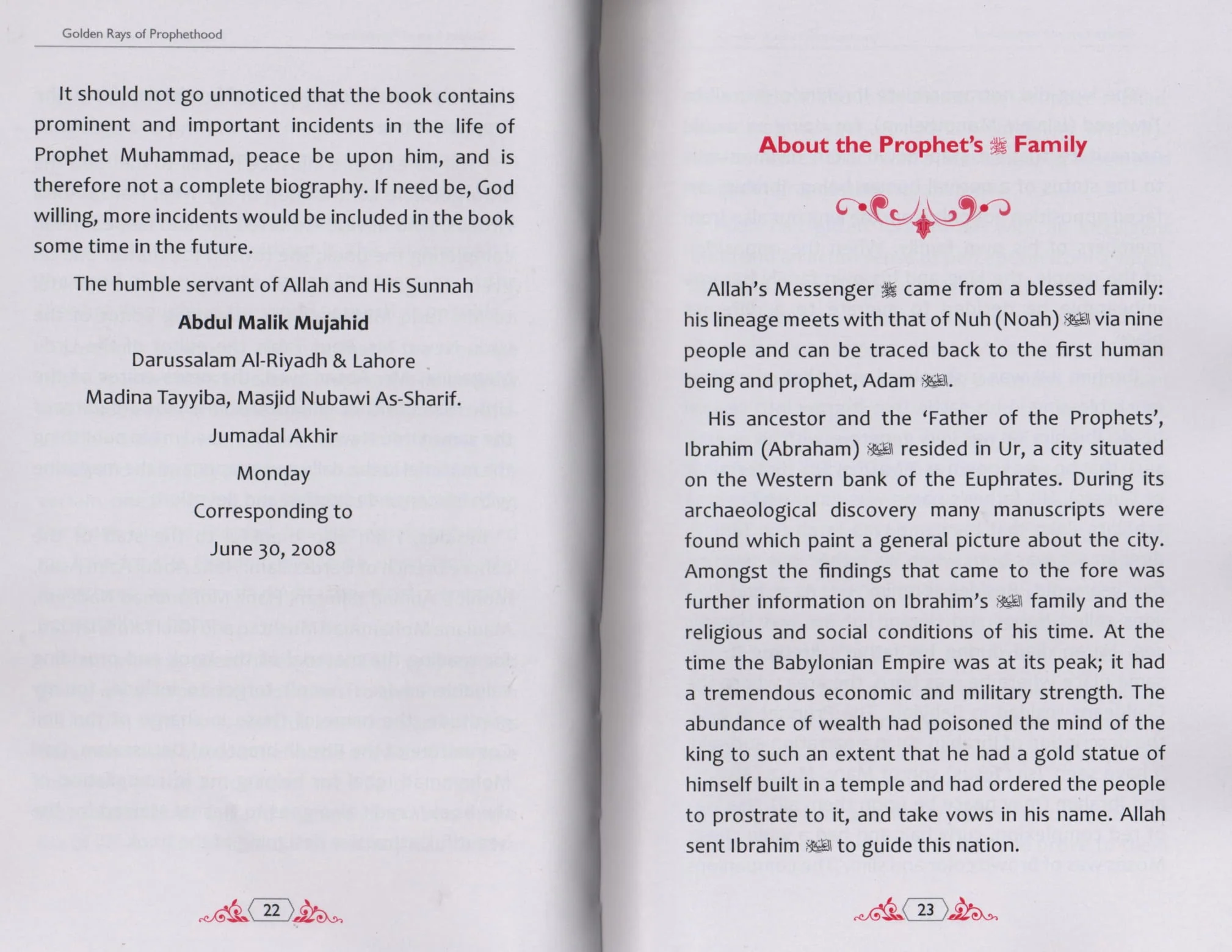 Golden Rays of Prophethood - Image 5