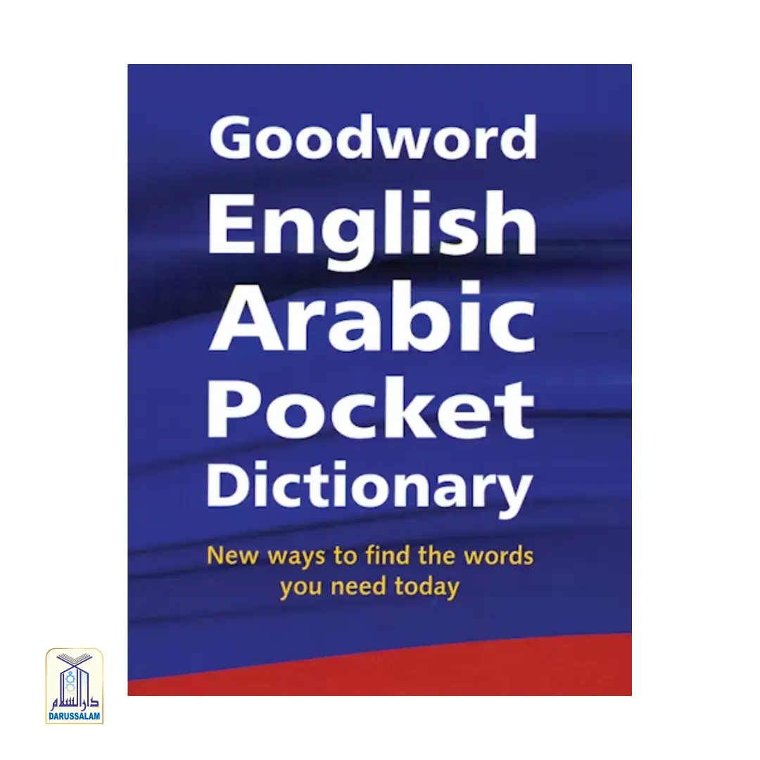 Goodword English-Arabic Pocket Dictionary