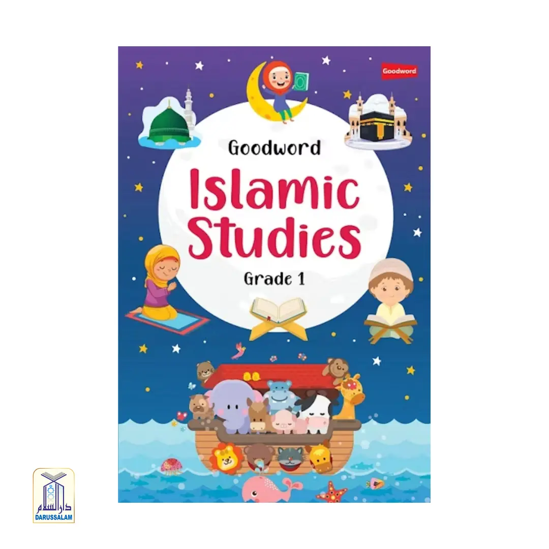 Goodword Islamic Studies Textbook For Class 1