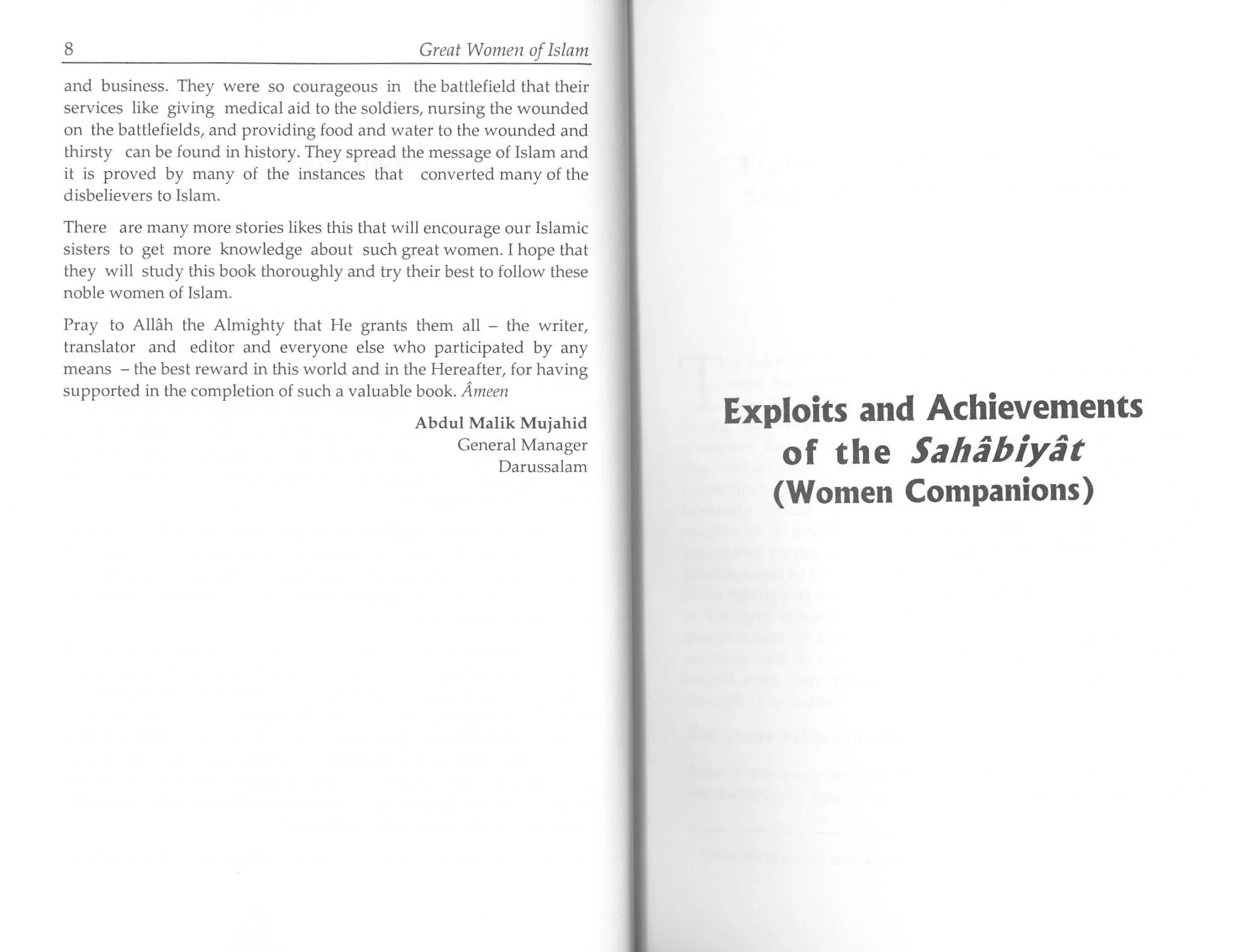 Great Women of Islam - Image 5