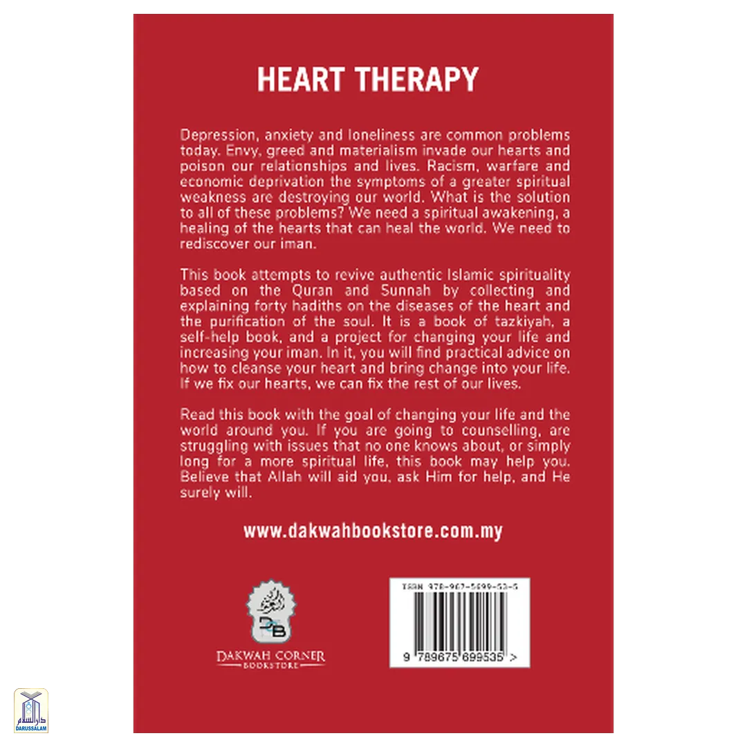 Heart Therapy - Forty Hadiths In Tazkiyah And Soul Purification - Image 3
