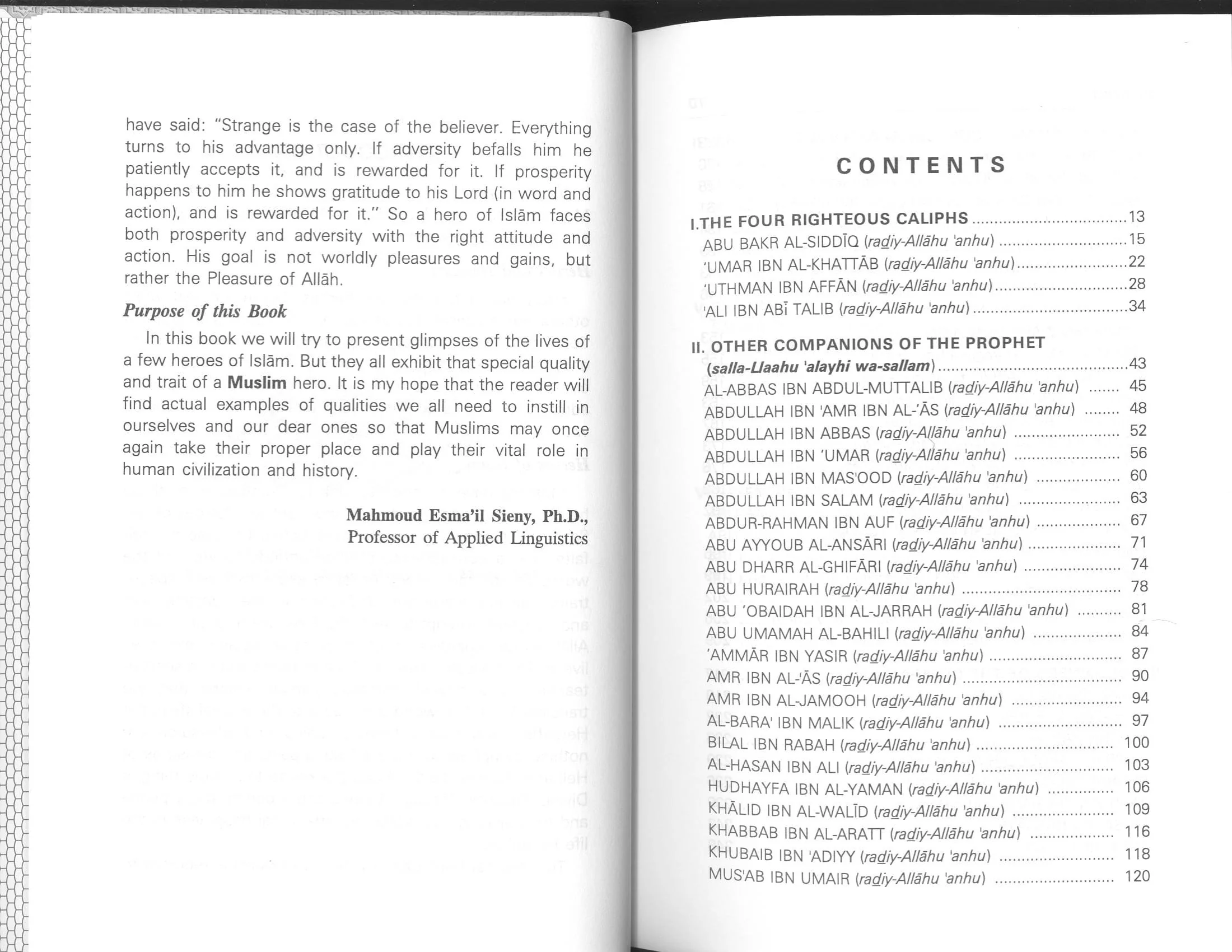 Heroes of Islam - Image 3