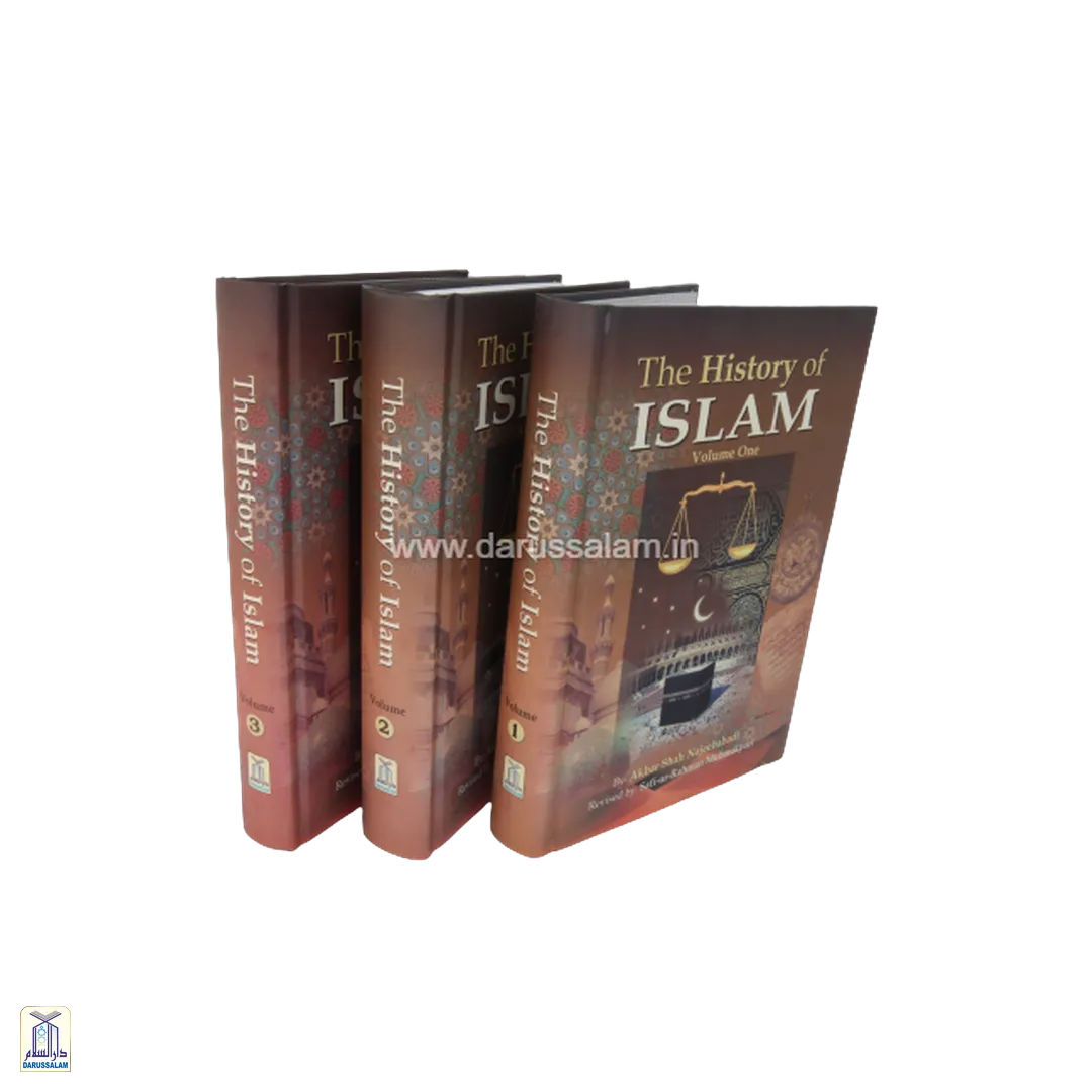 History Of Islam- 3 Volumes Set - Image 2