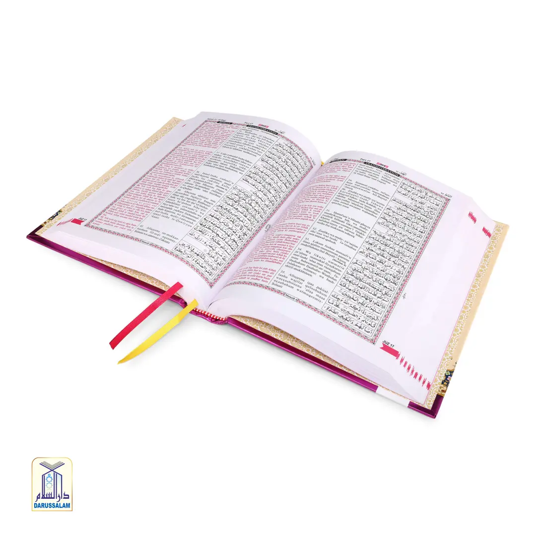 Holy Quran Arabic, Arabic Roman and Urdu Roma (Pink) HB - Image 3