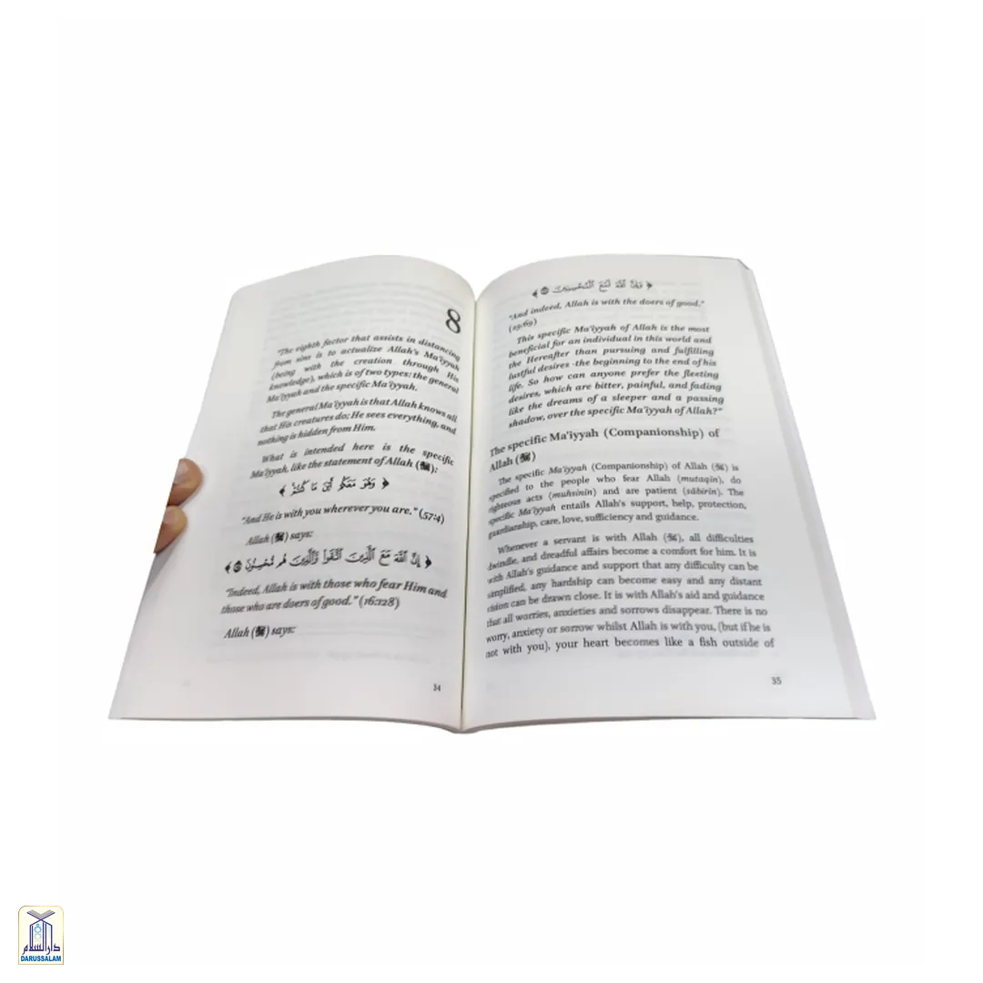 Imam Ibn Al-Qayyim On Factors That Assist In Distancing From Sins - Image 5