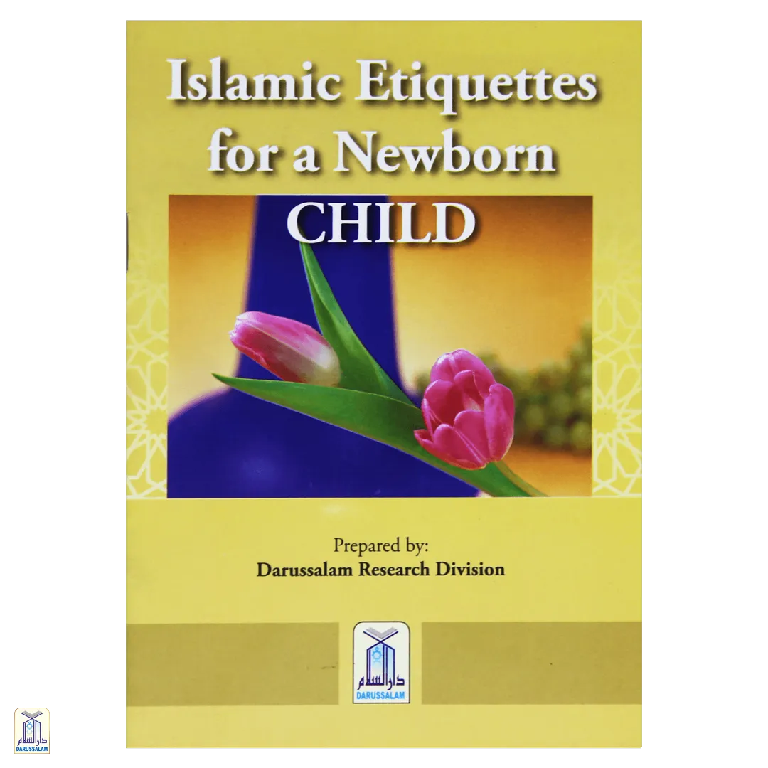 Islamic Etiquette For A Newborn Child - Image 2