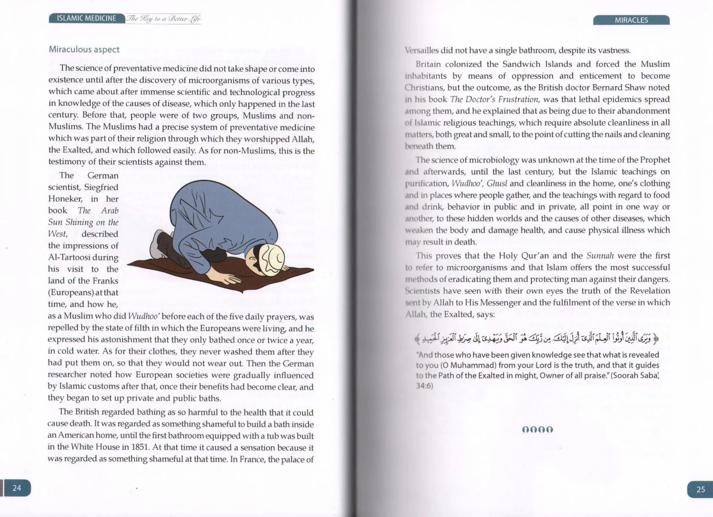 Islamic Medicine The Key To A Better Life - Image 10