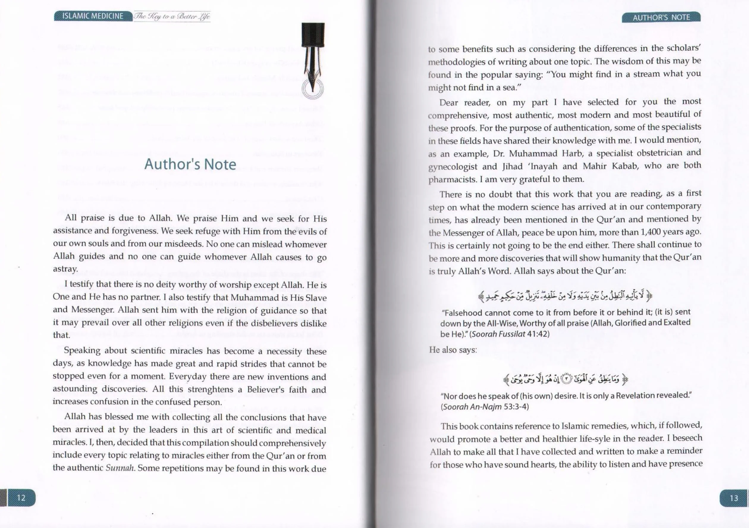 Islamic Medicine The Key To A Better Life - Image 6