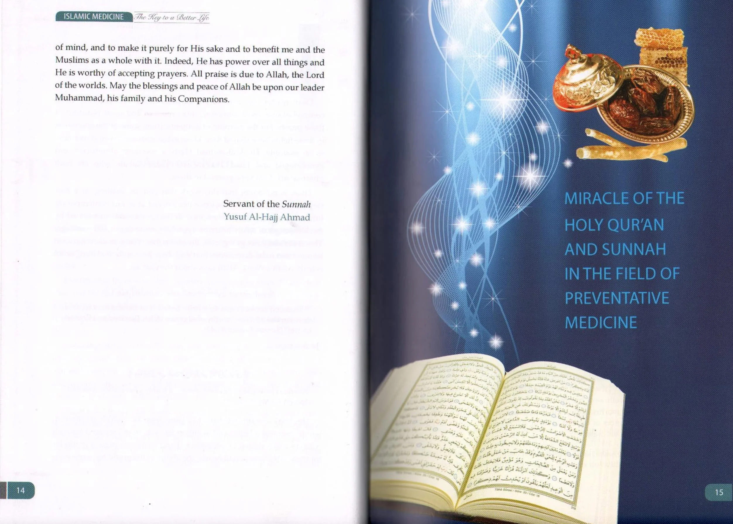 Islamic Medicine The Key To A Better Life - Image 7