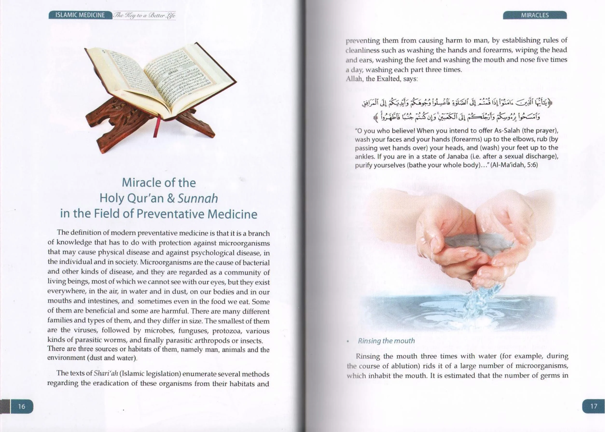 Islamic Medicine The Key To A Better Life - Image 8