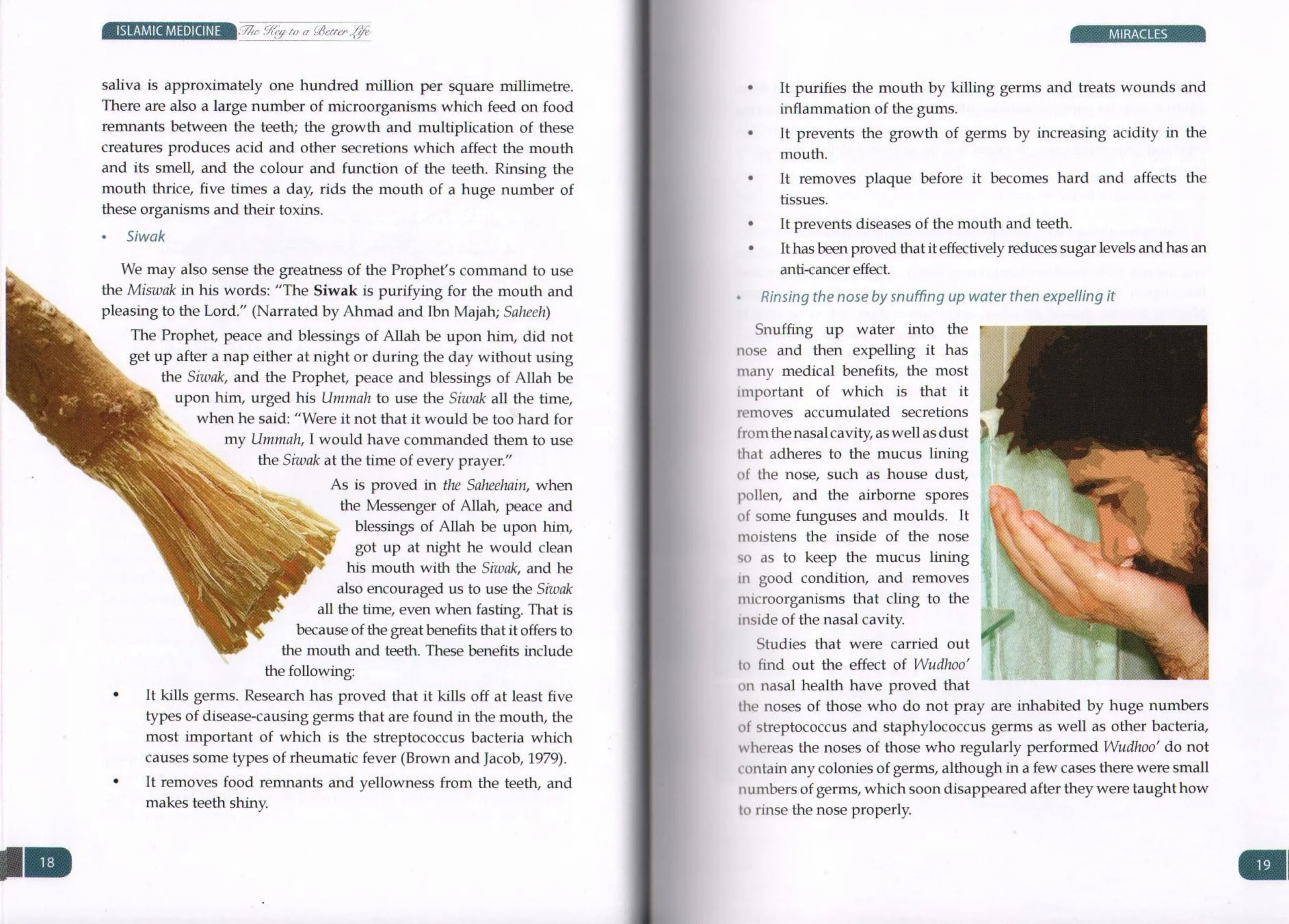 Islamic Medicine The Key To A Better Life - Image 9