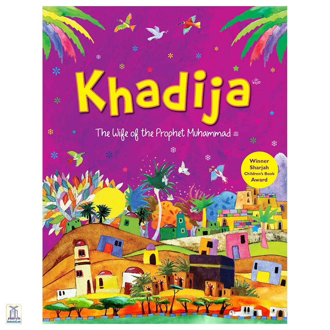 Khadija