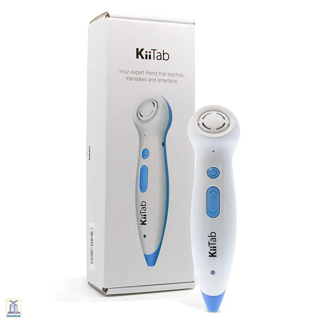 Kiitab - Image 6