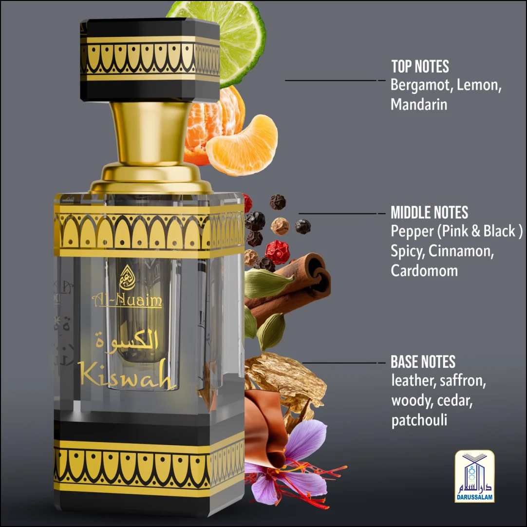 Kiswah Discreet Luxury - Image 2