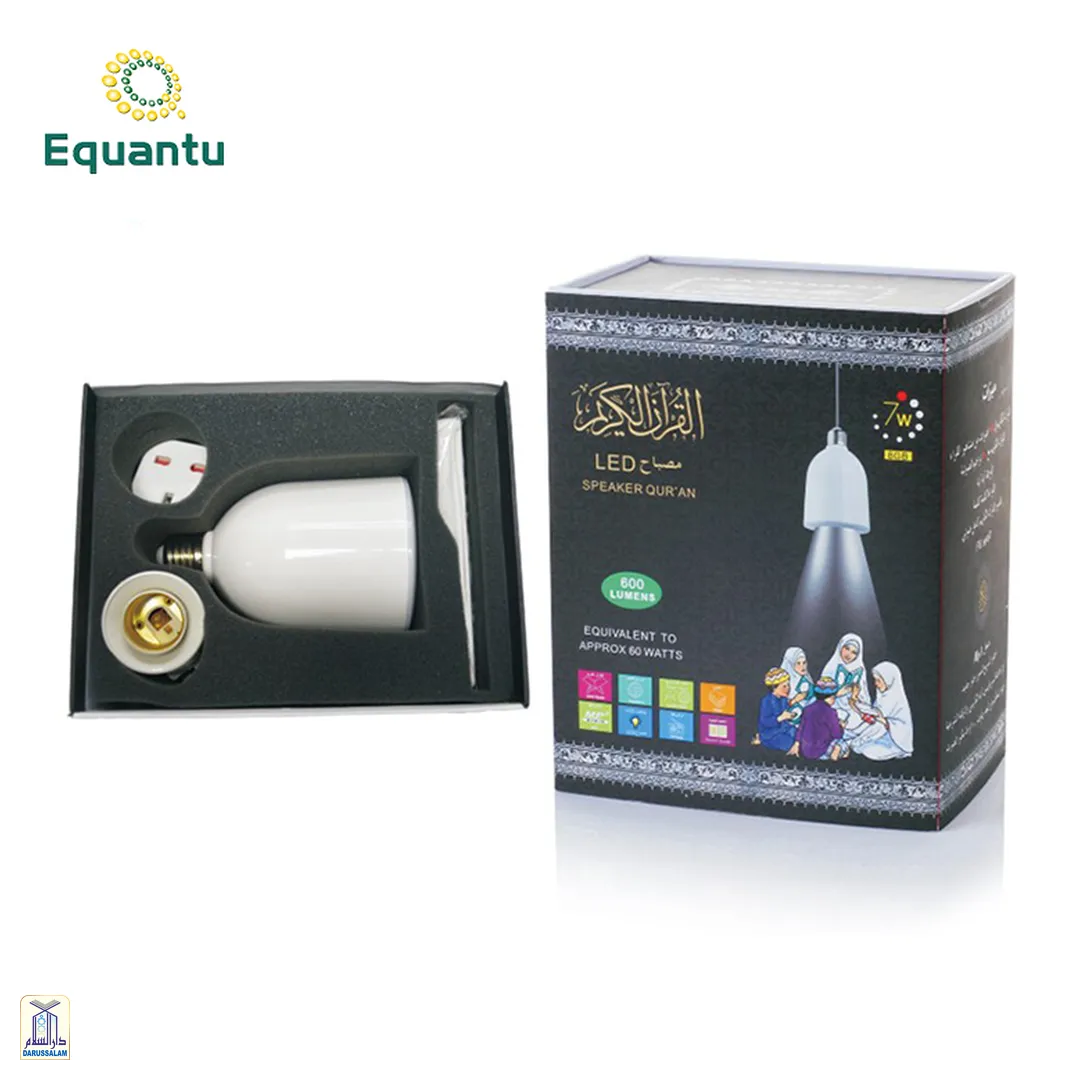 Lamp Quran Speaker Sq102Plus - Image 3