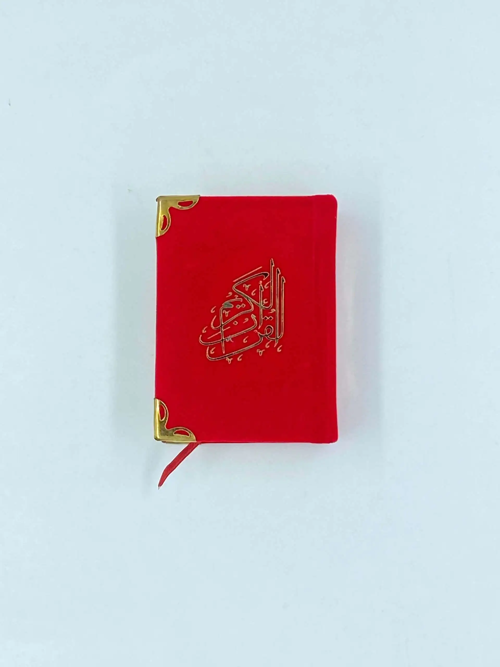 Mini Quran 13 Lines Velvet Cover with Box - Image 3