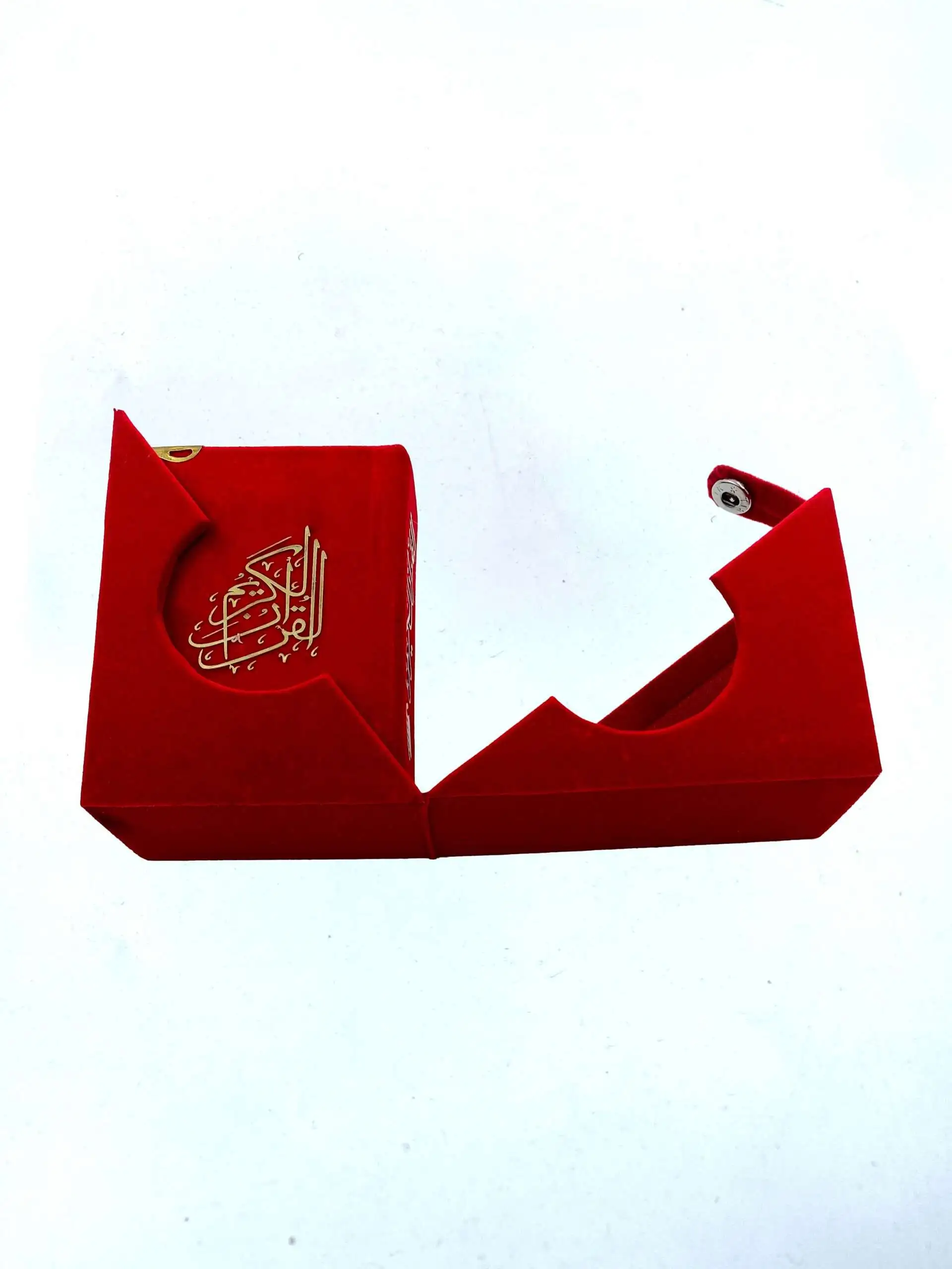 Mini Quran 13 Lines Velvet Cover with Box - Image 4