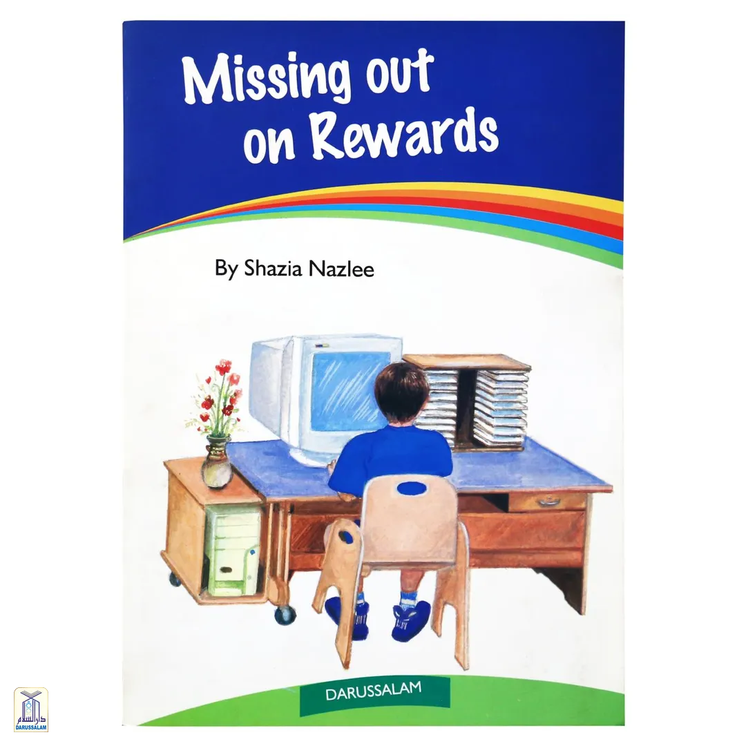 Missing Out On Rewards