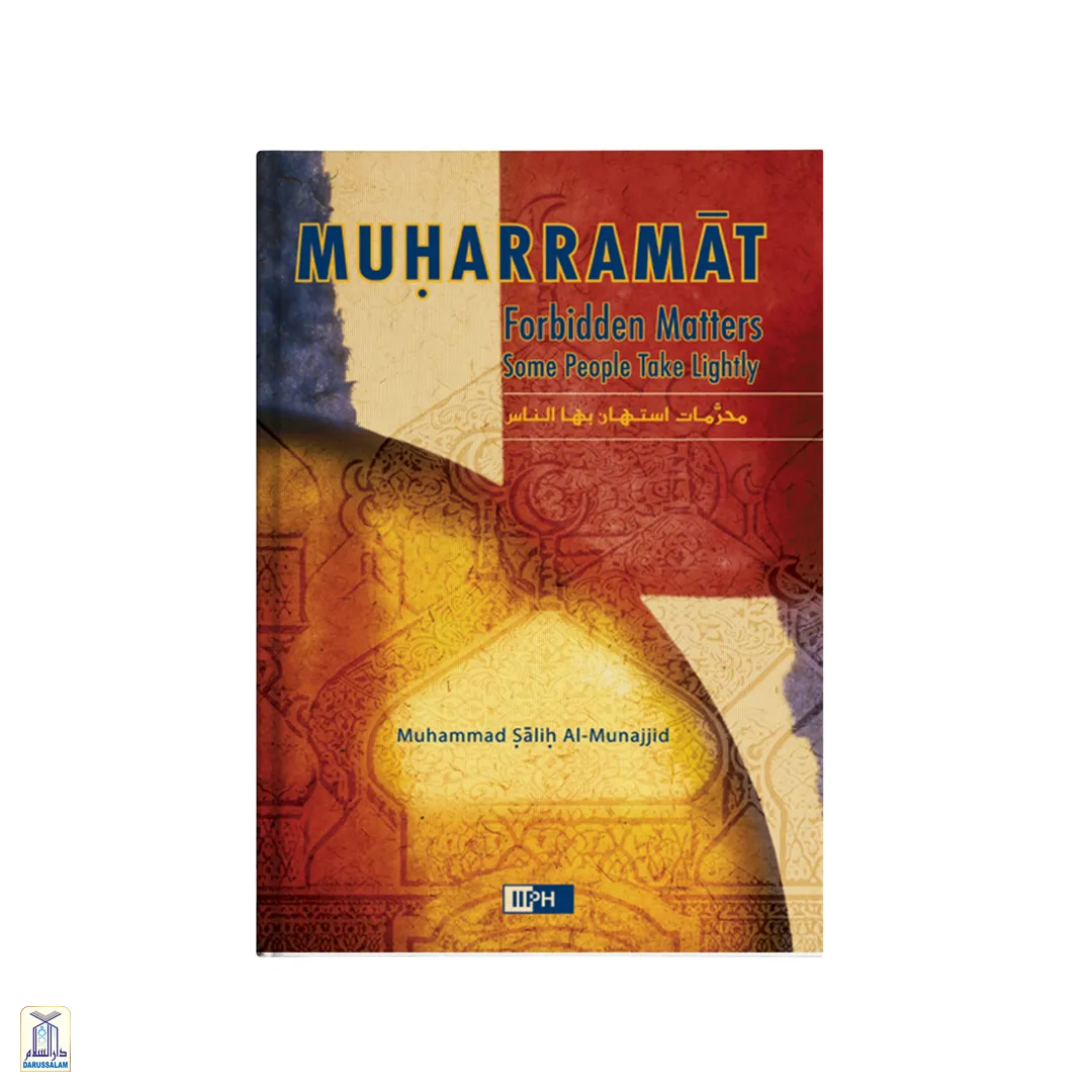 Muharramath (Forbidden Matters Some People Take Lightly) H/C