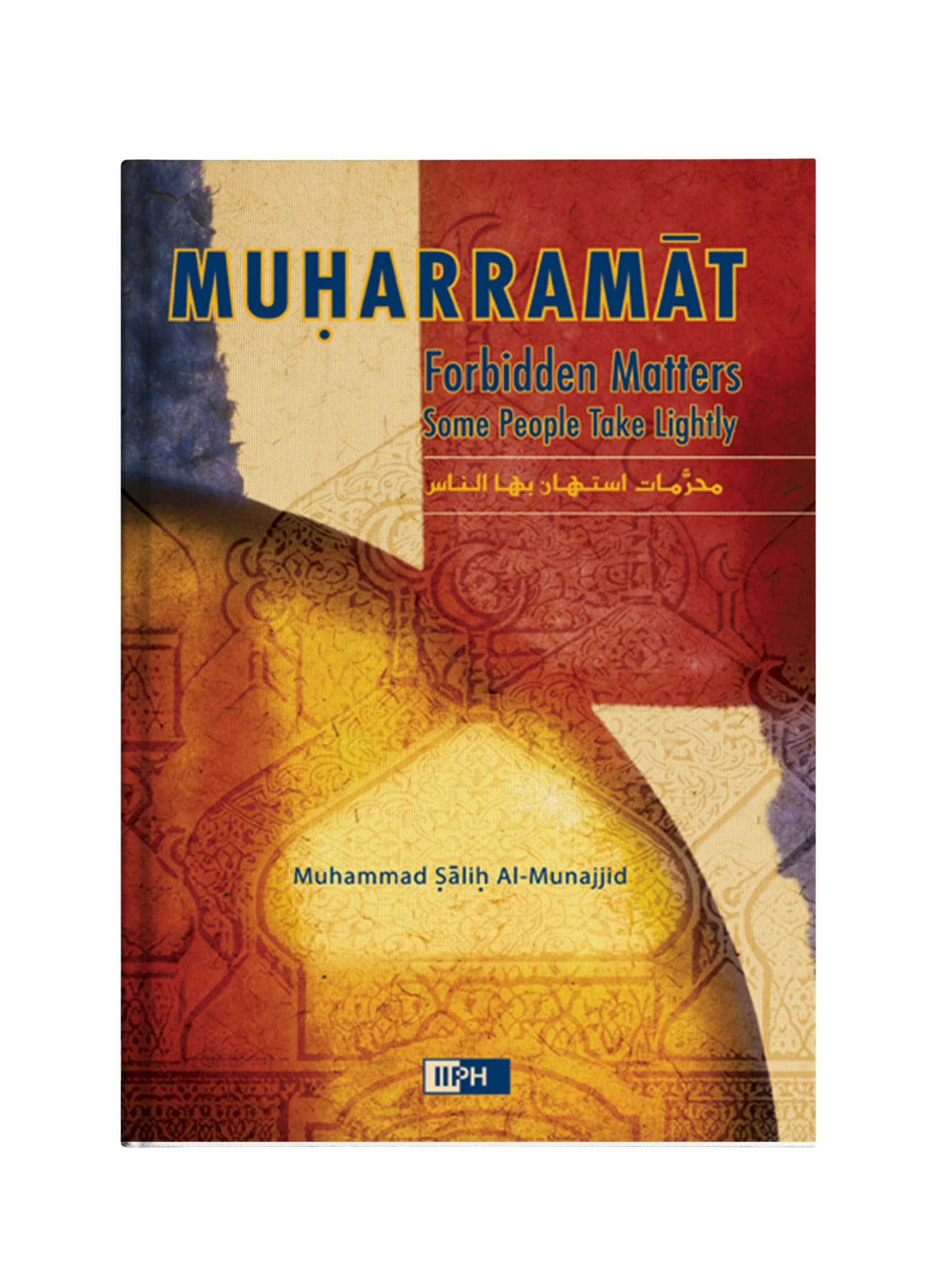 Muharramath S/C